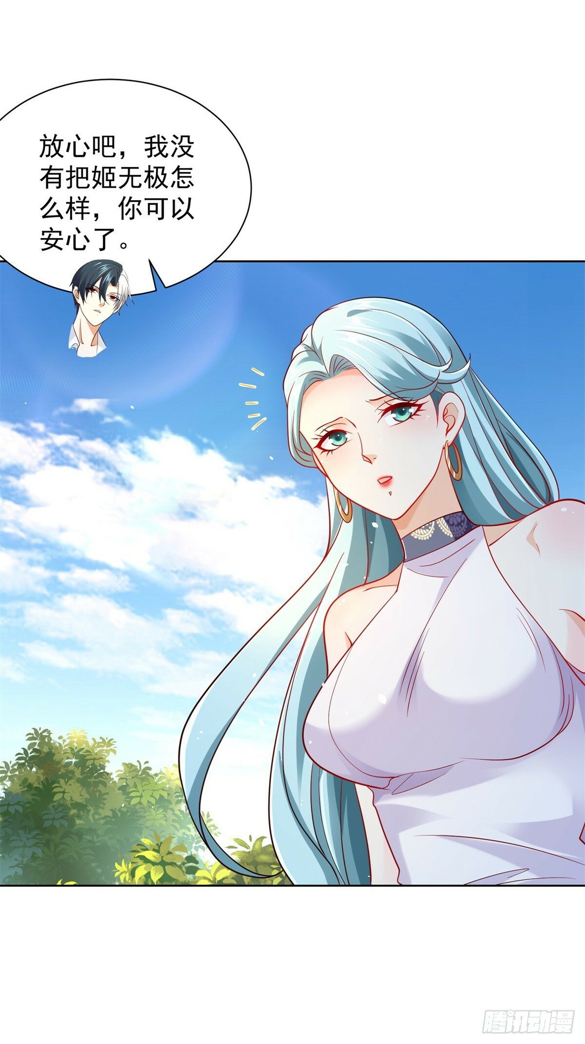 第107话 离间24