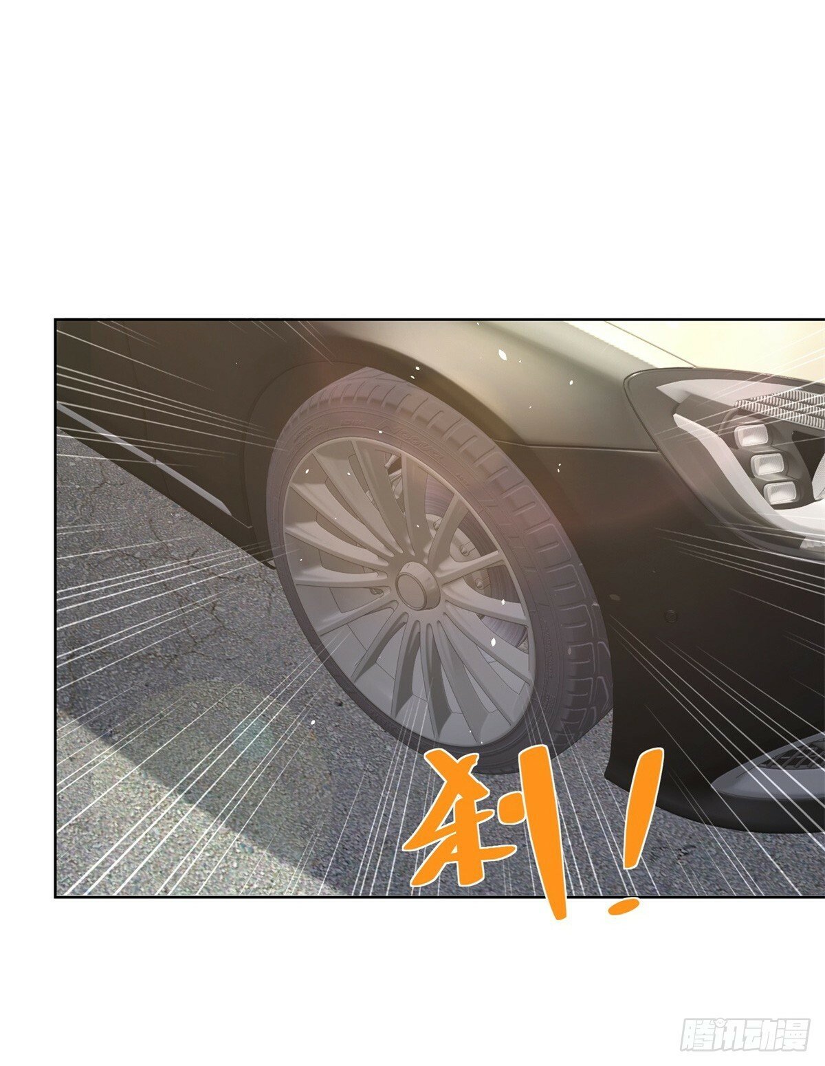 第108话 刺杀8