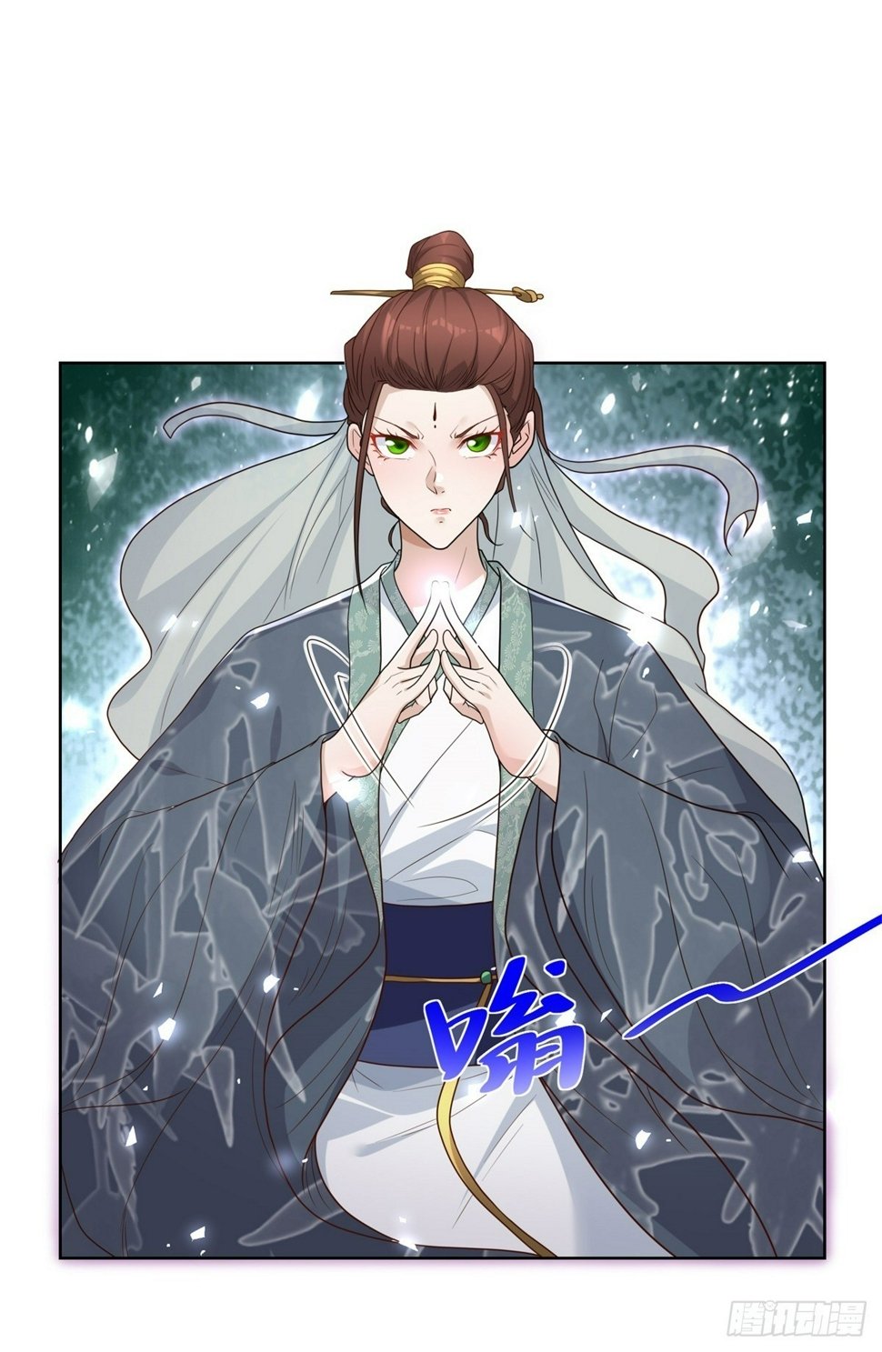 第105话 妖孽20