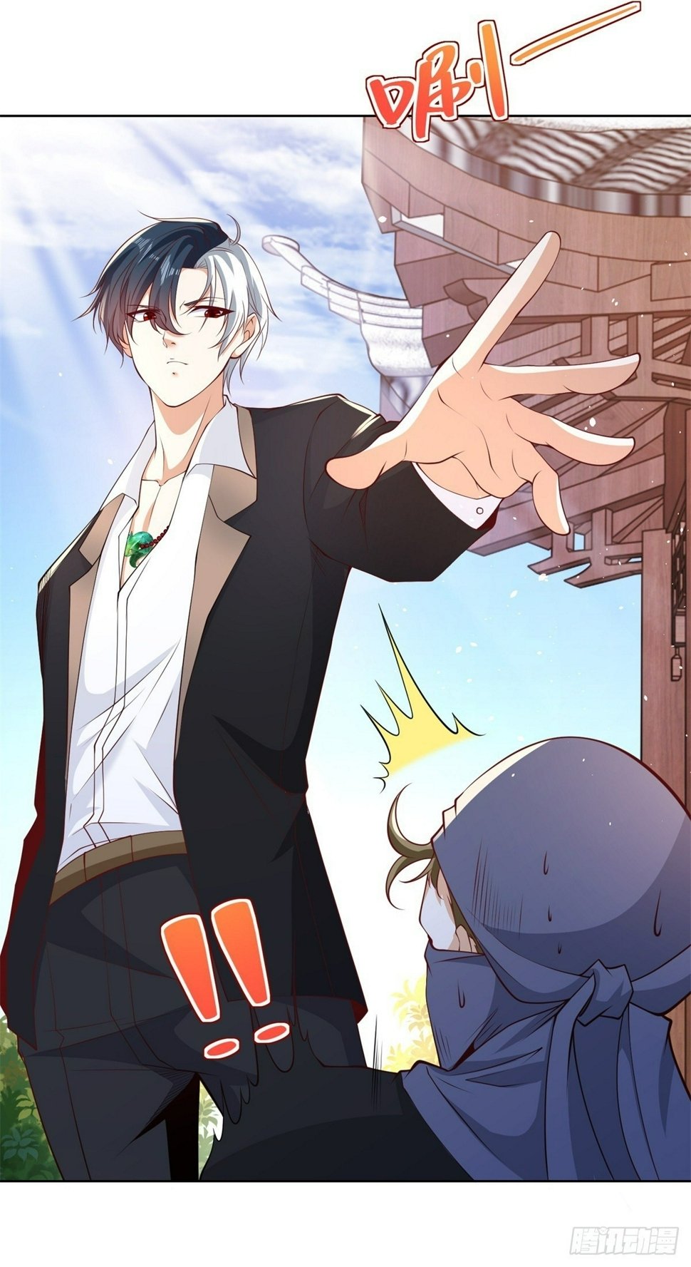 第105话 妖孽1