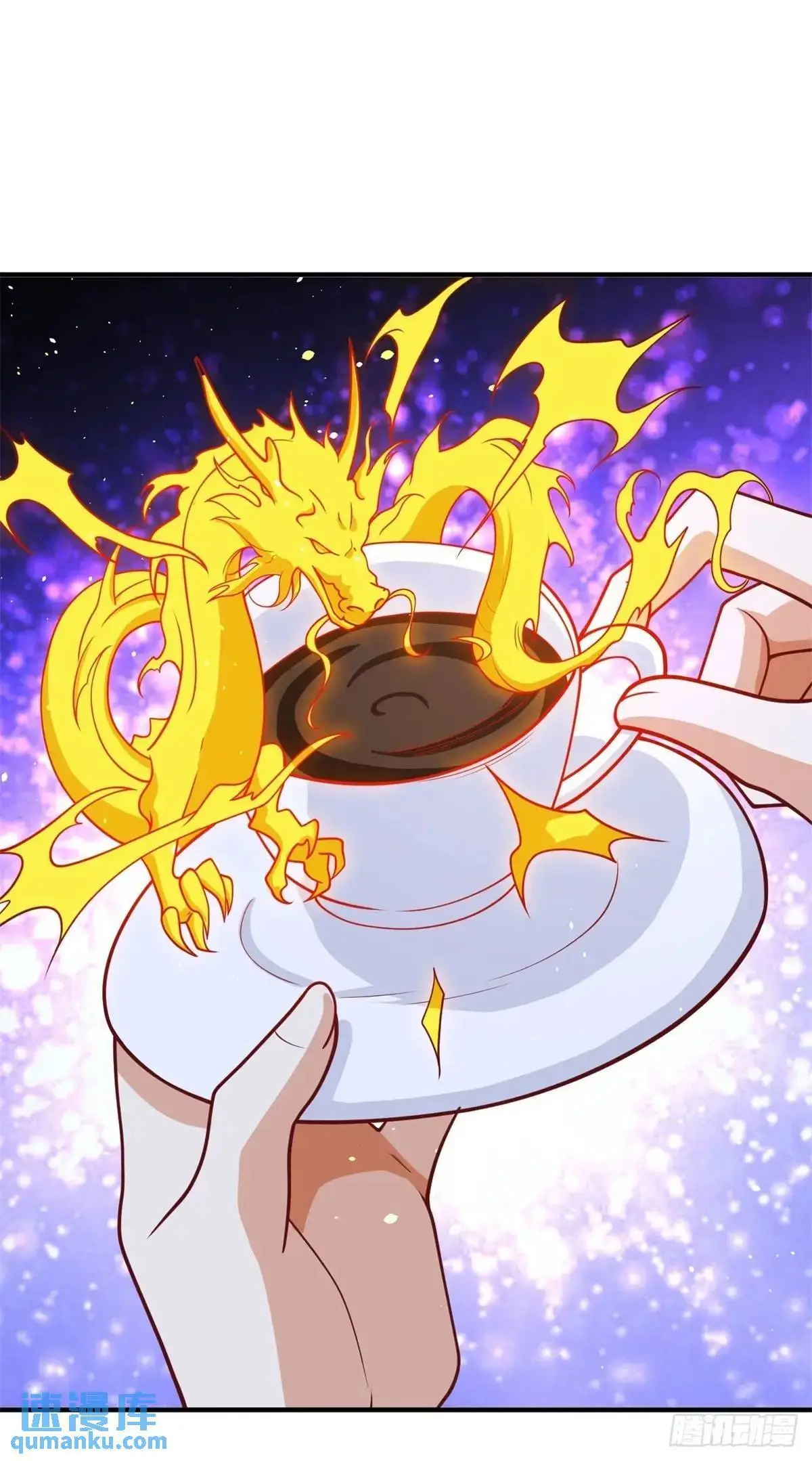 第195话 下毒23