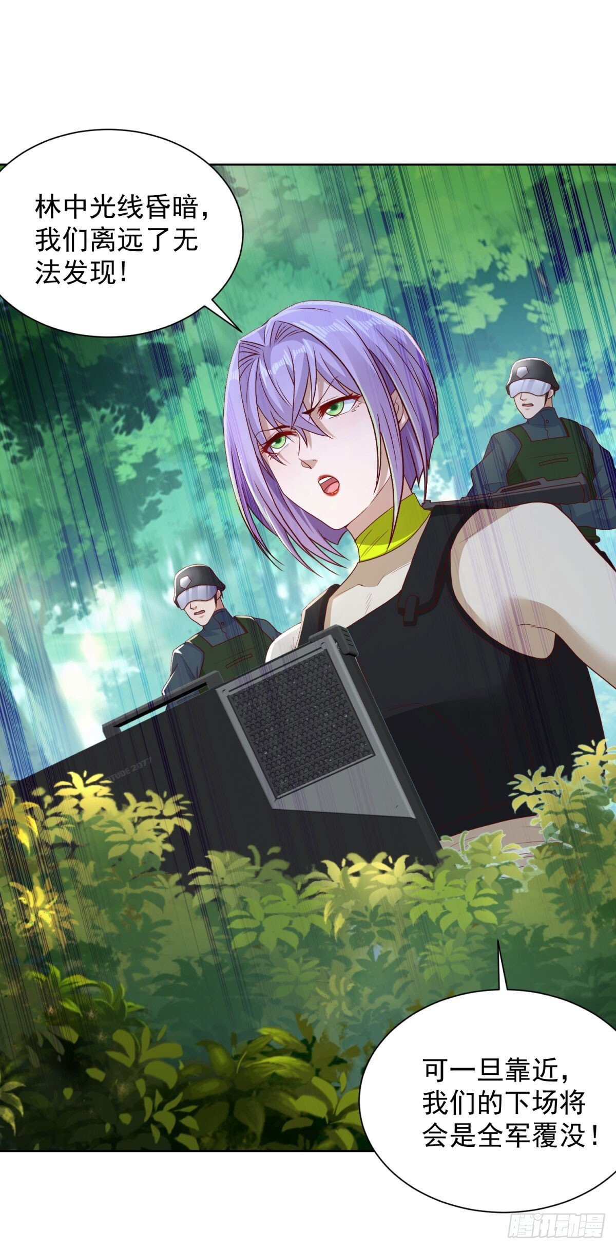 第151话 血战7