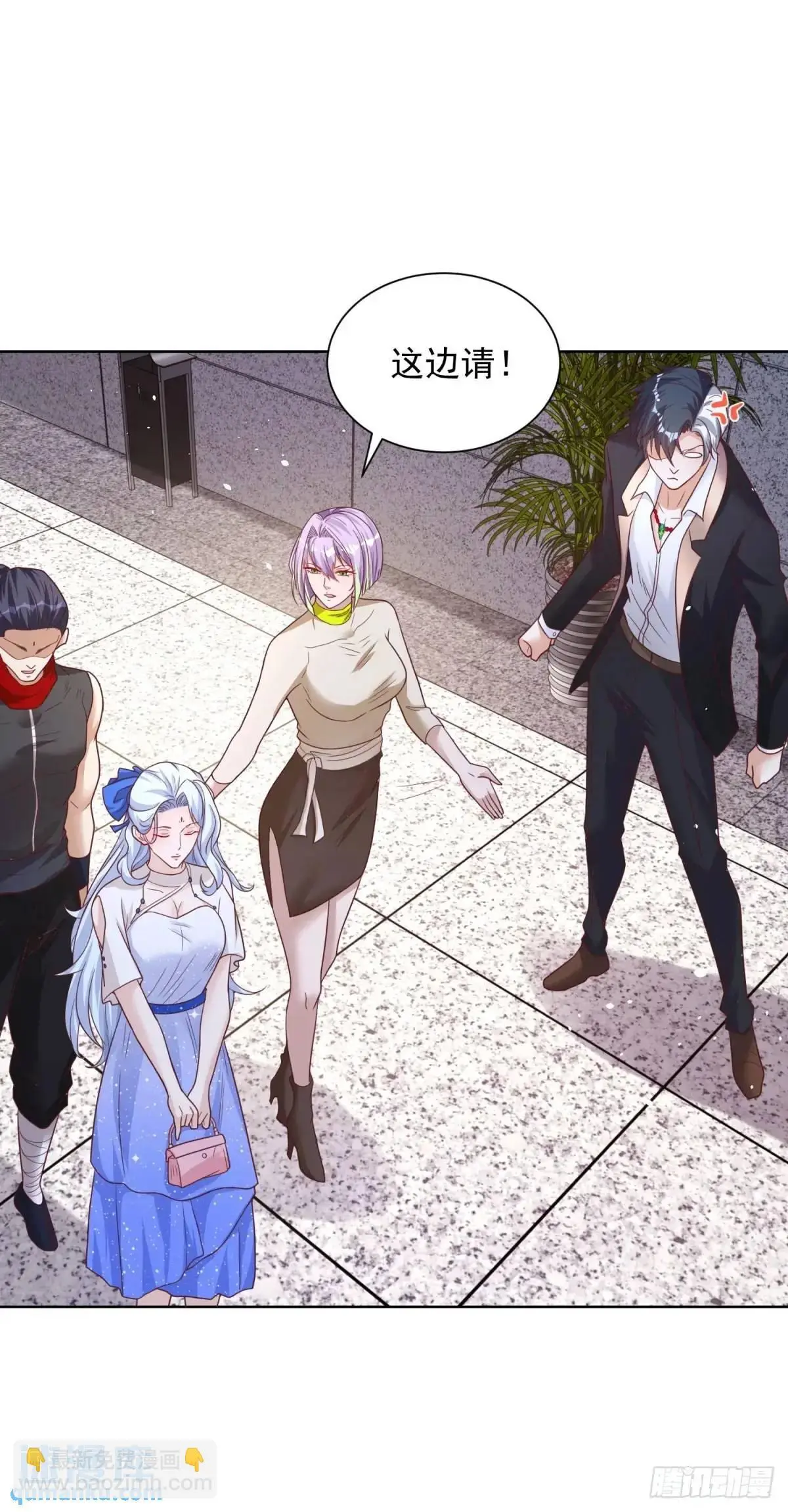 第185话 檄家二小姐10