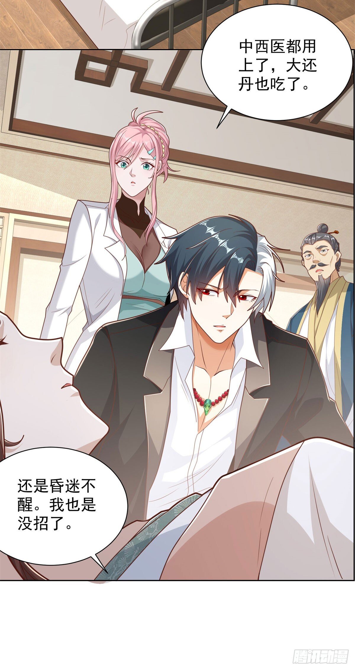第160话 亵渎2