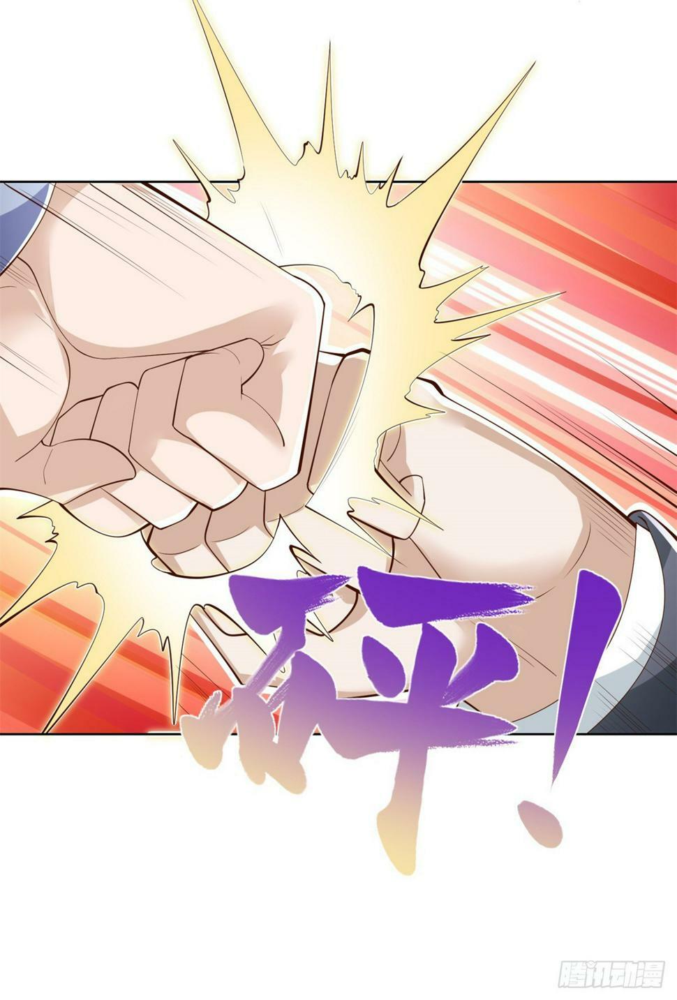 第101话 禁脔10