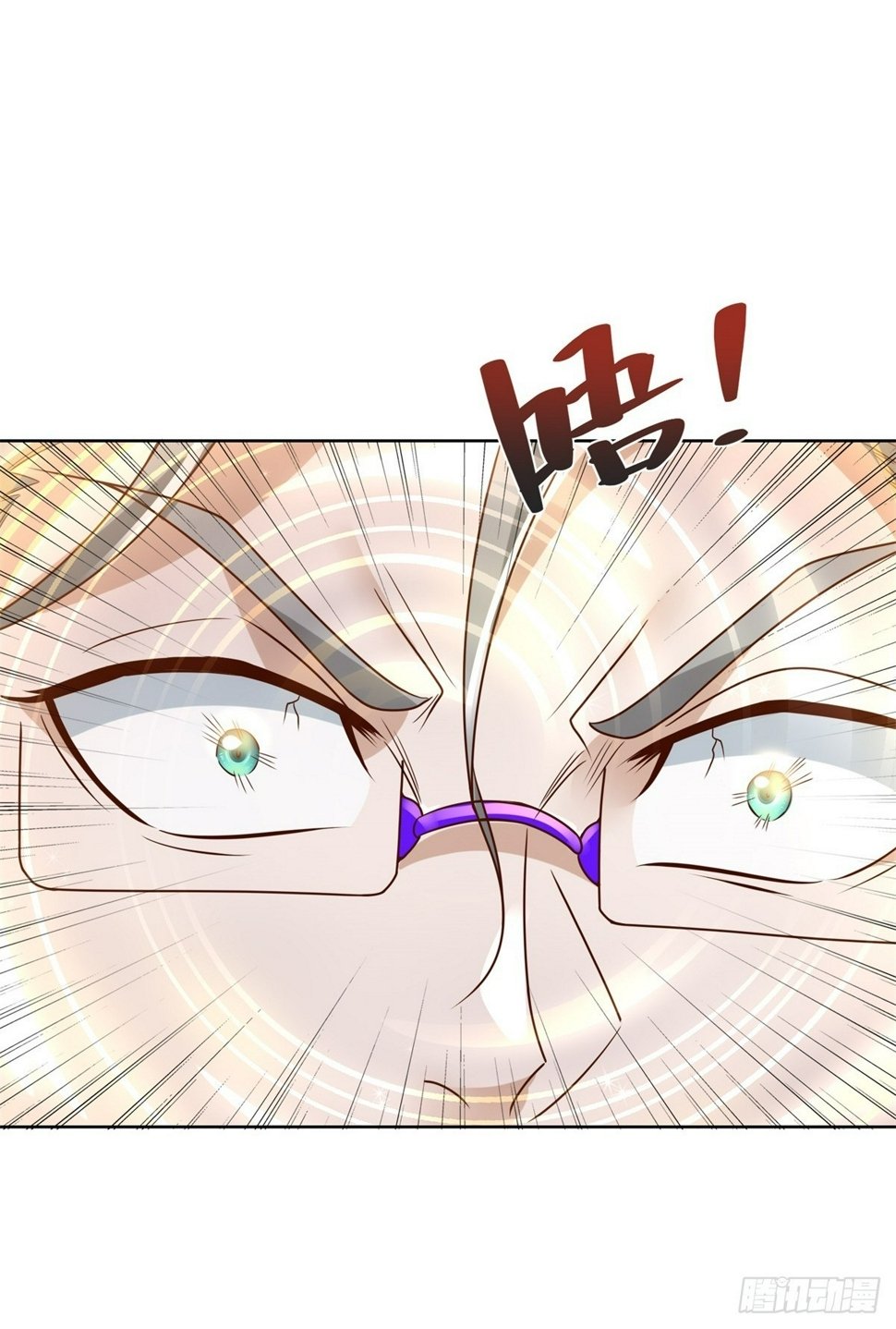 第106话 刀下留人20