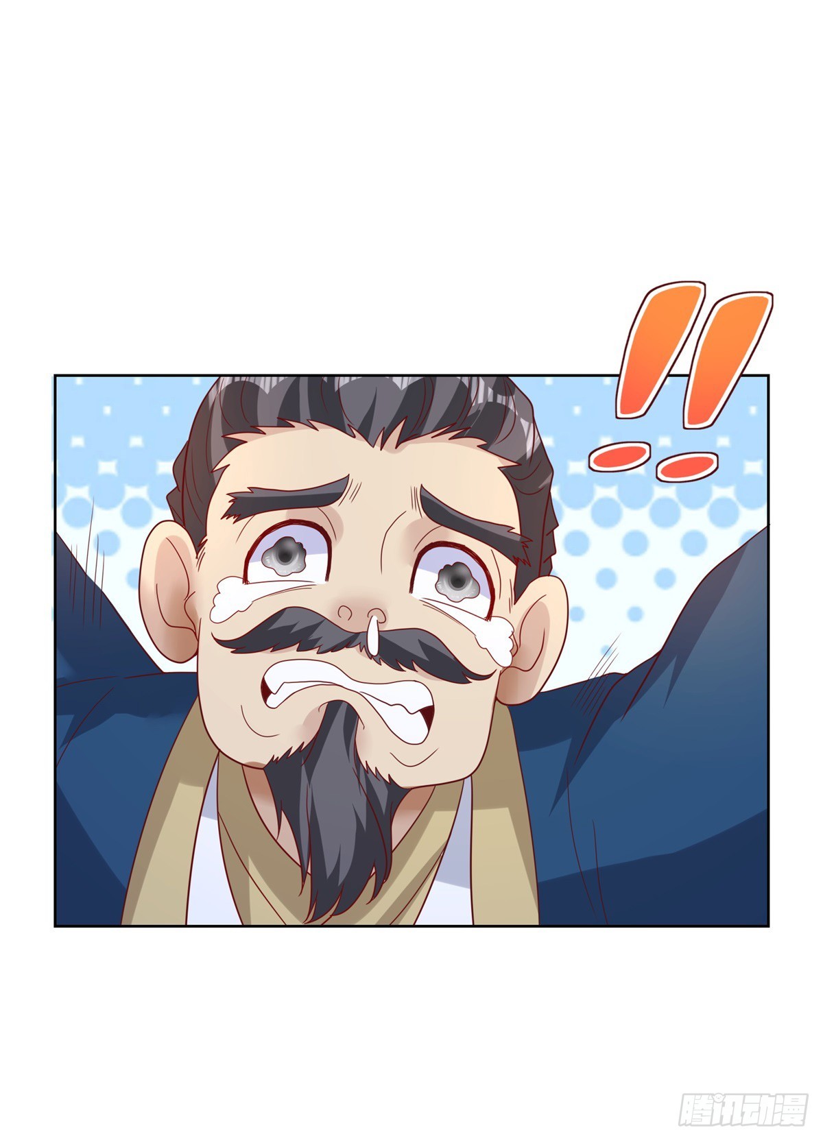 第77话 姑射子12