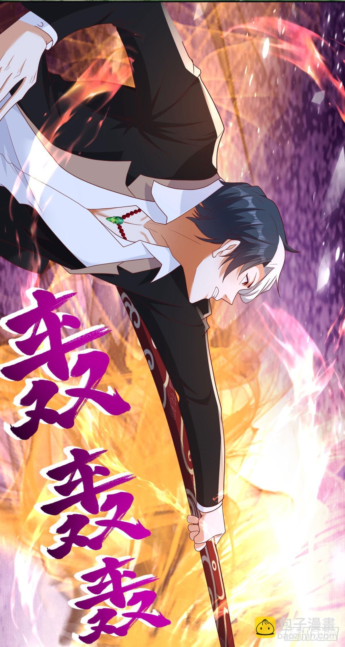 第174话 姐妹相残9