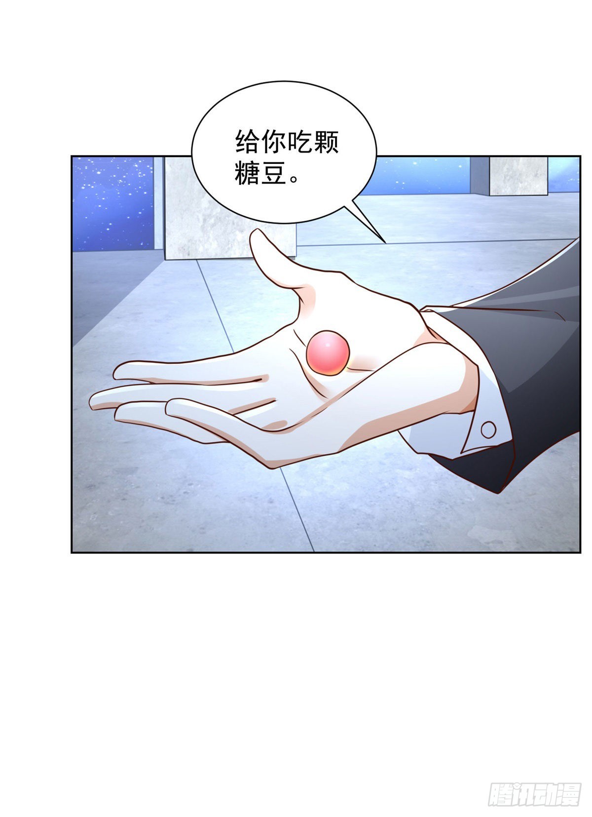 第37话 额外奖励30