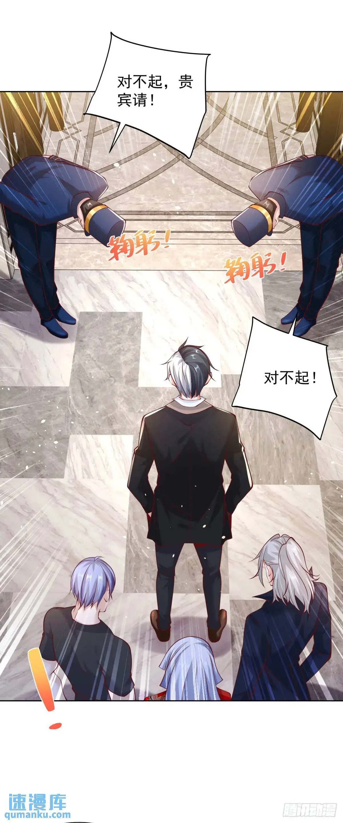 第185话 檄家二小姐24