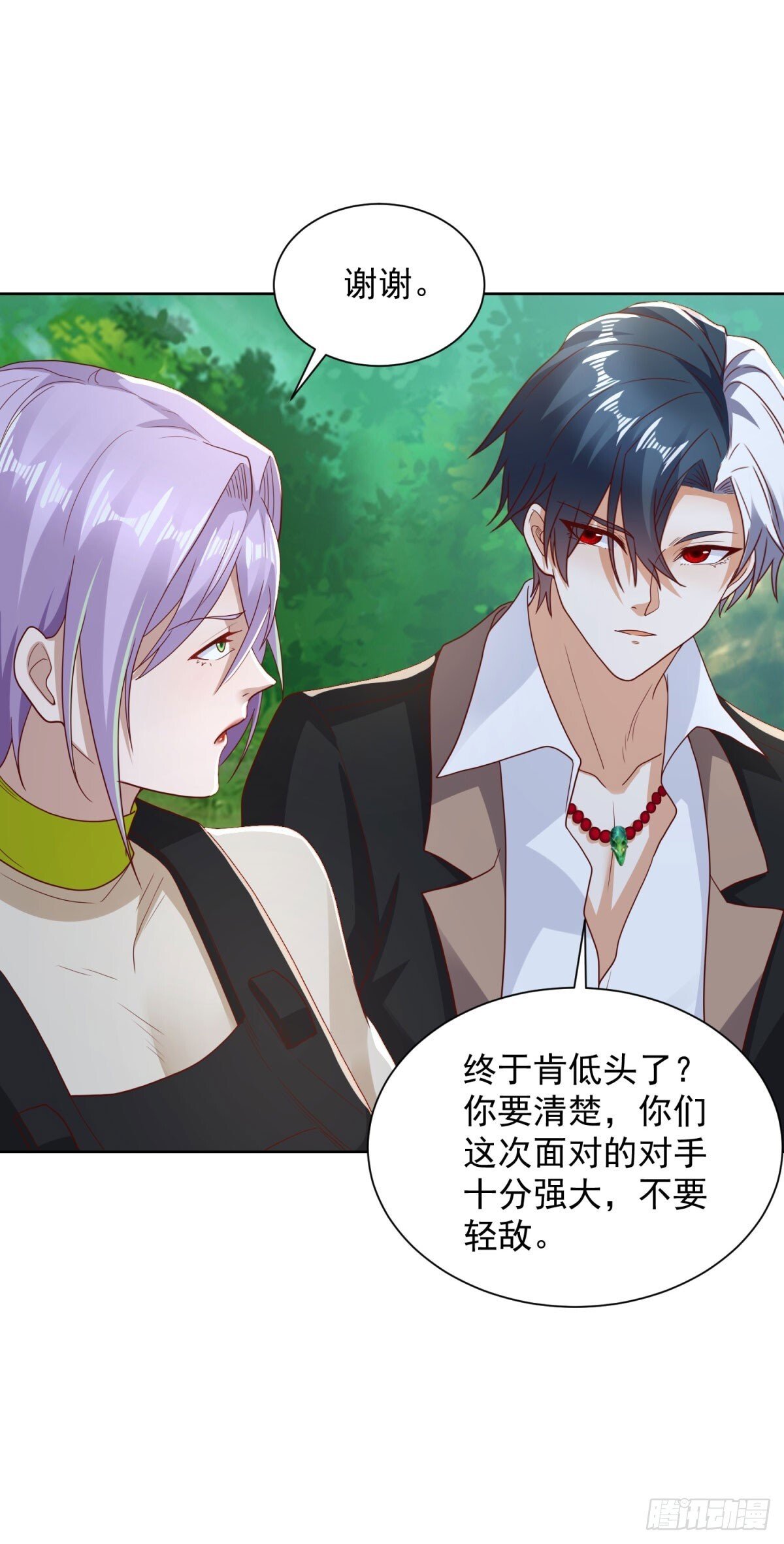 第151话 血战8