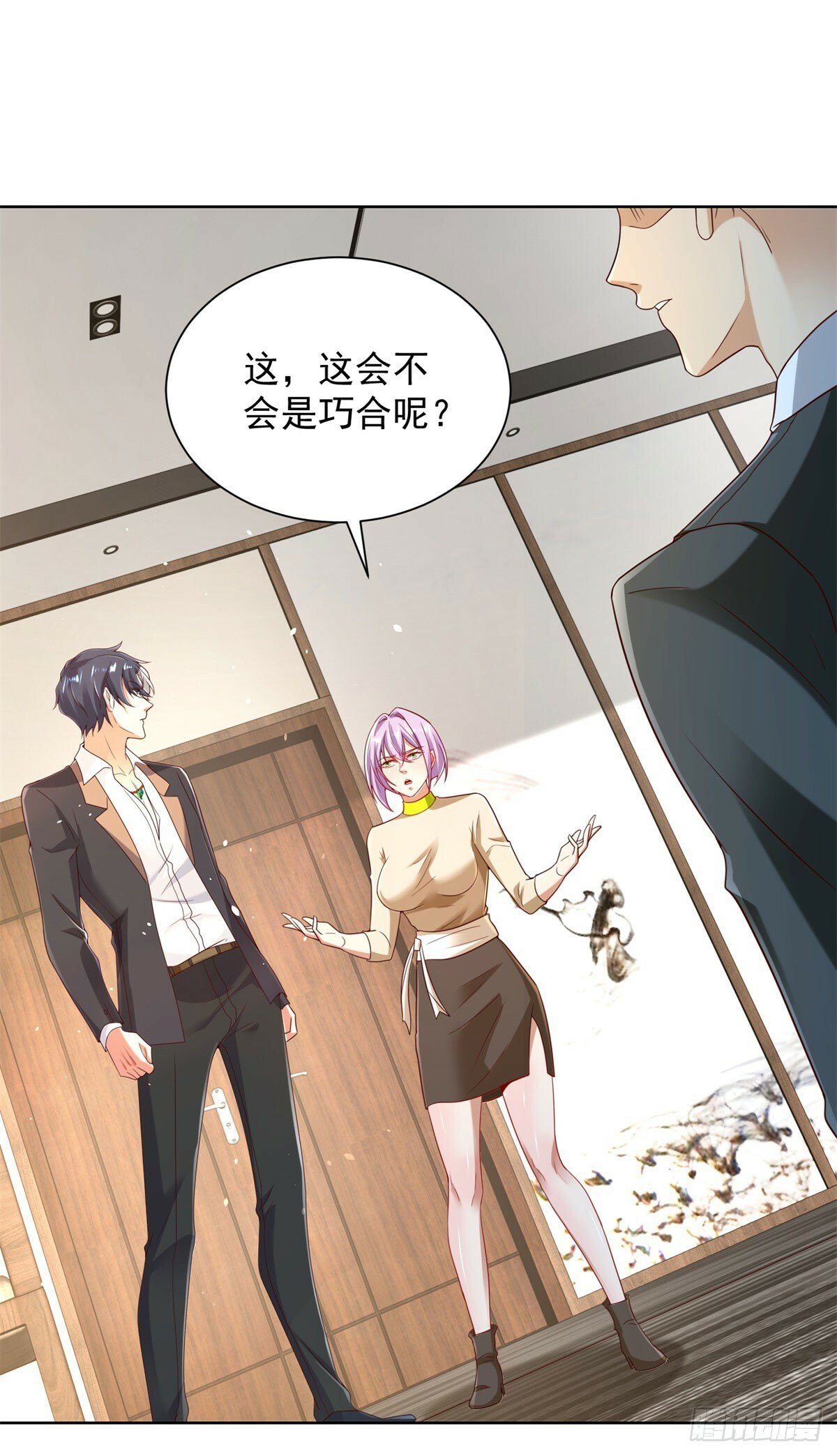 第141话 密室杀人18