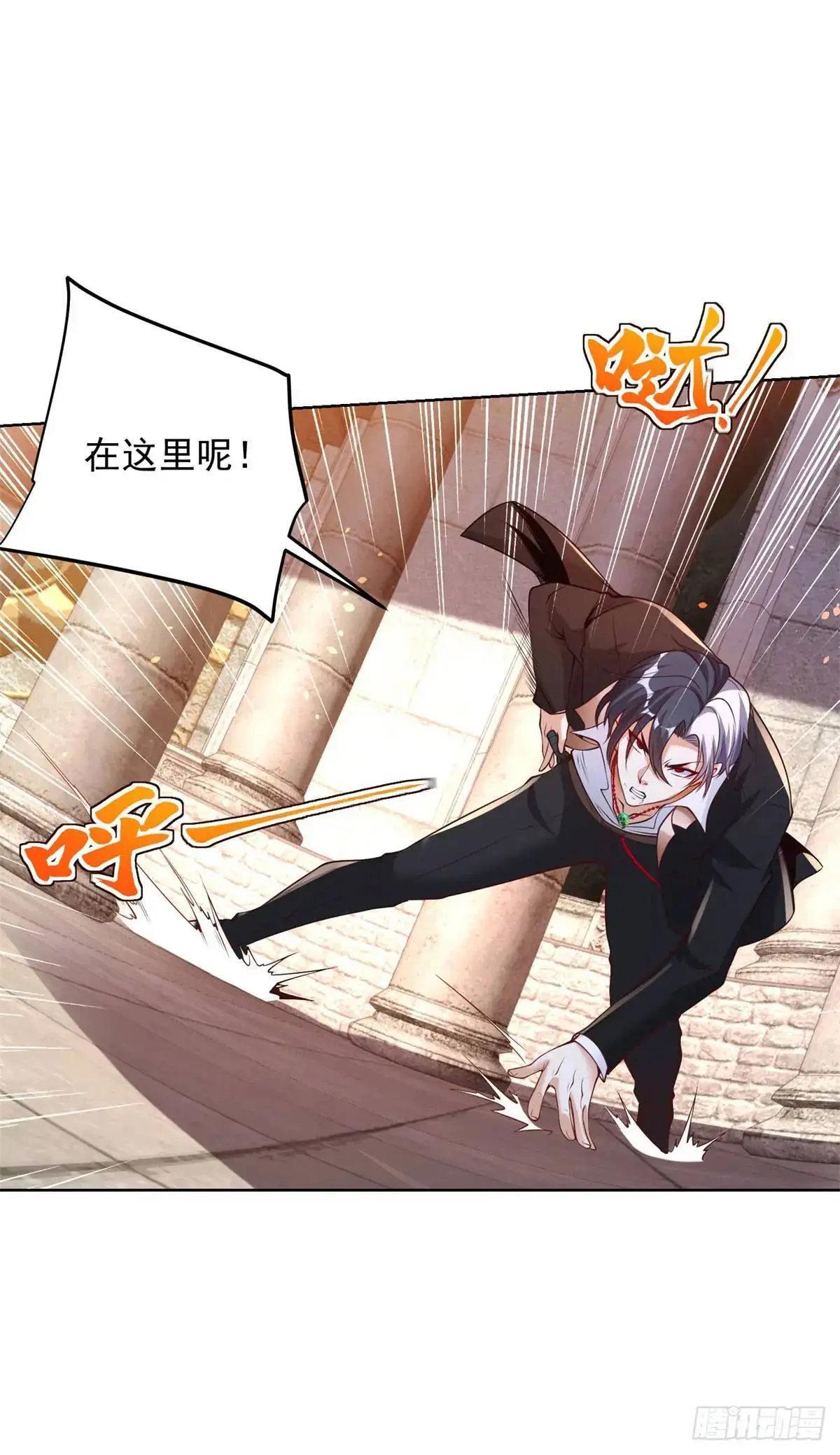 第181话 屠龙13