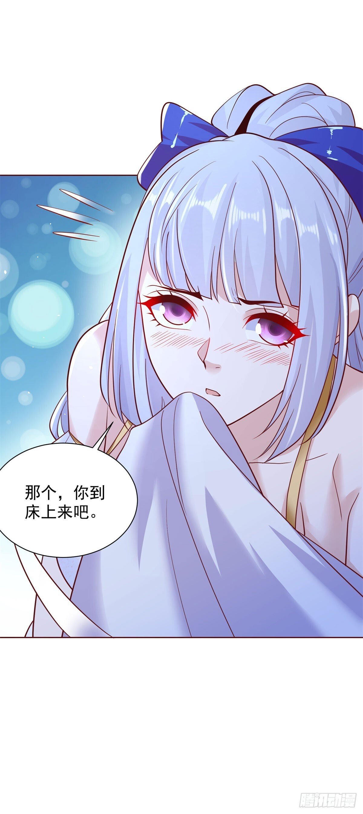第167话 妹大不中留27