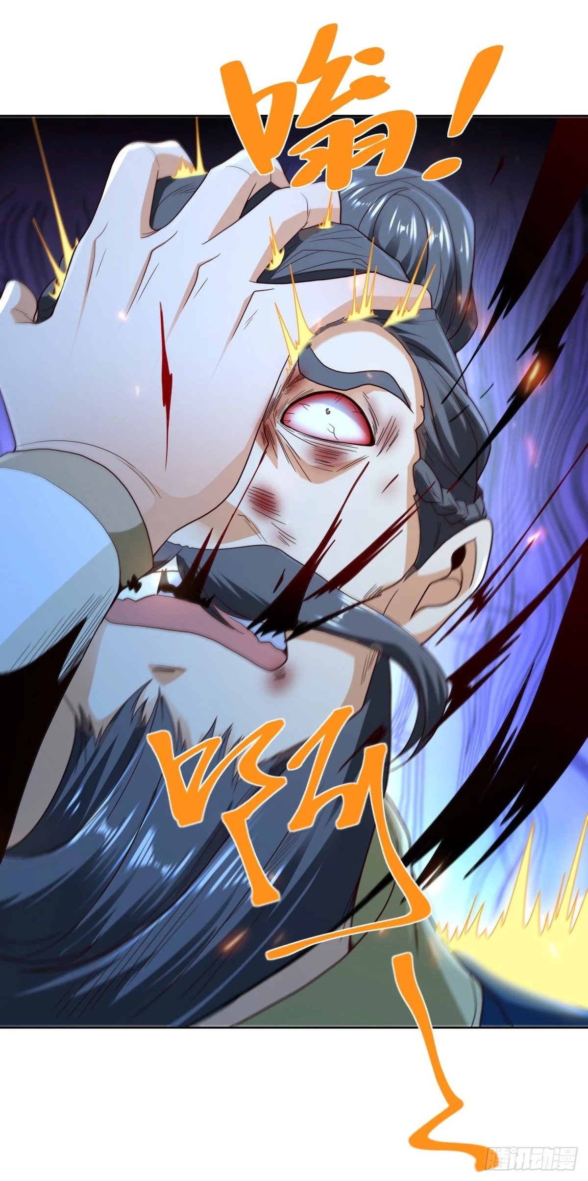 第117话 重生仙尊24