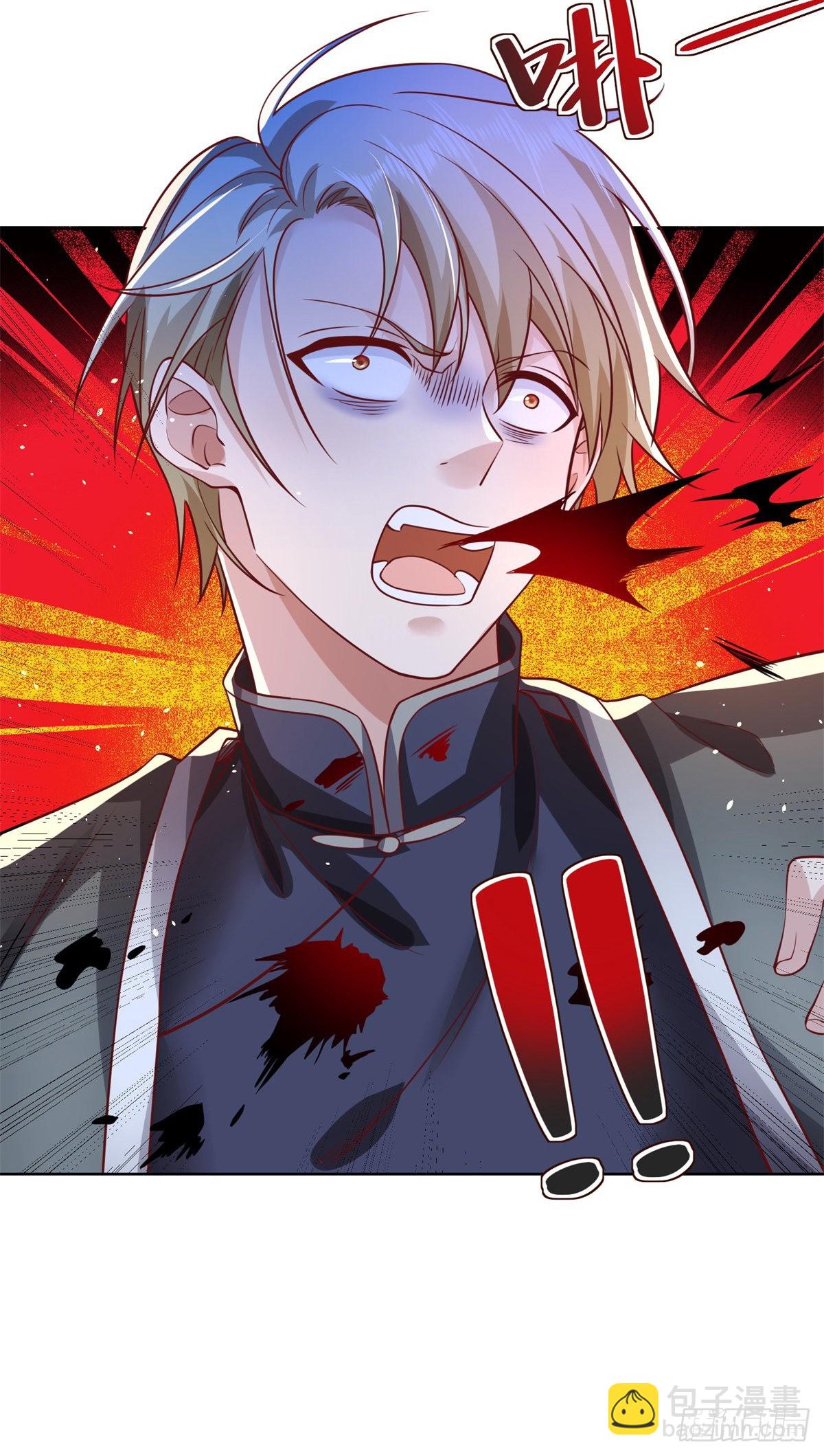 第37话 额外奖励4