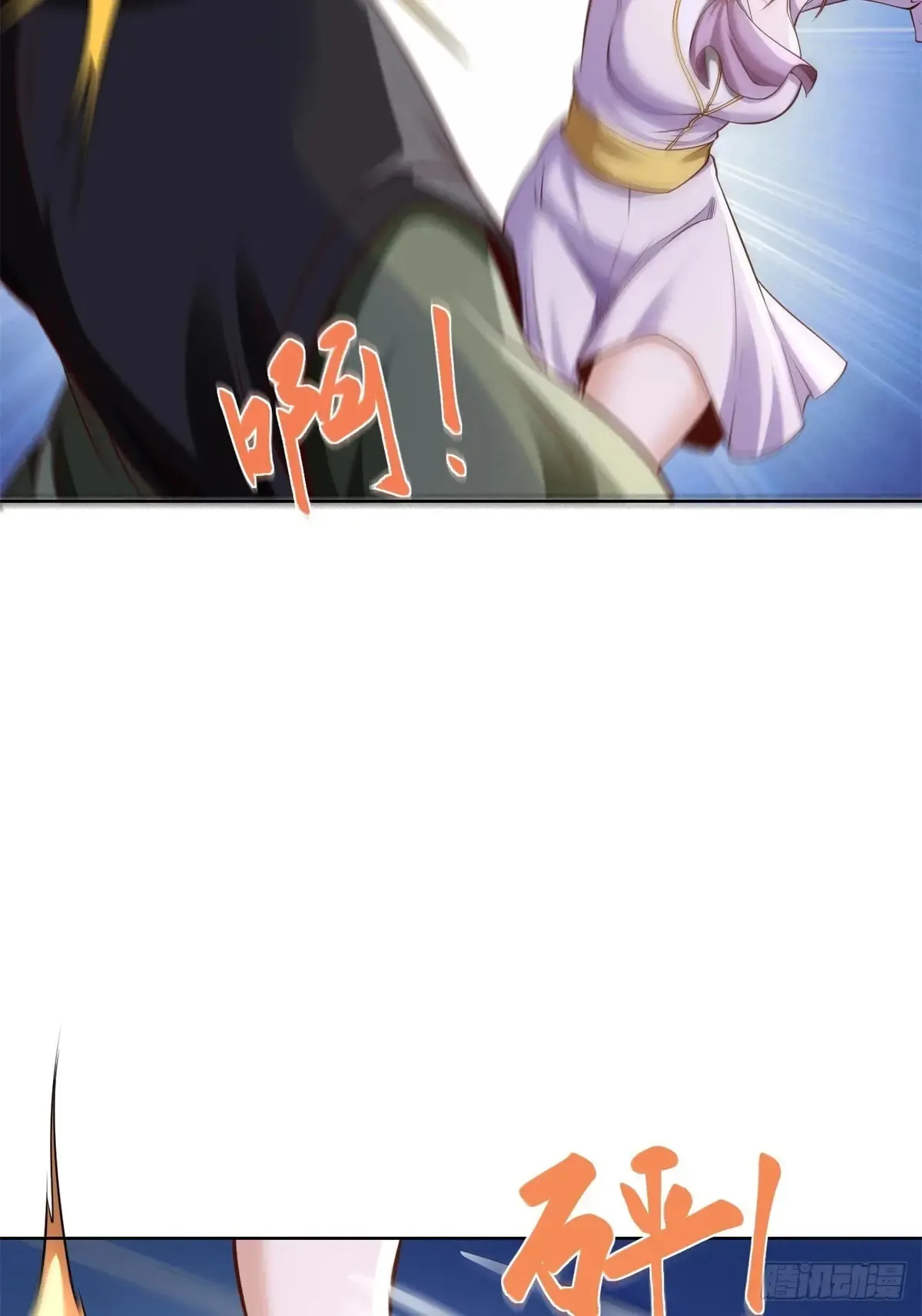 第200话 我选这支股5