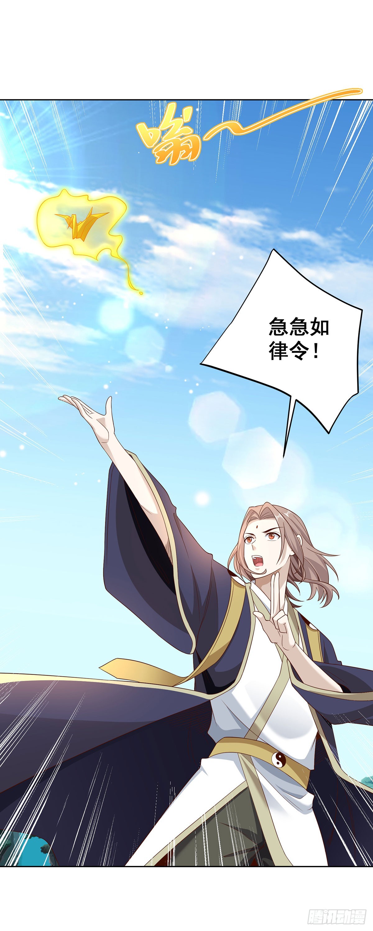 第65话 八部天龙11