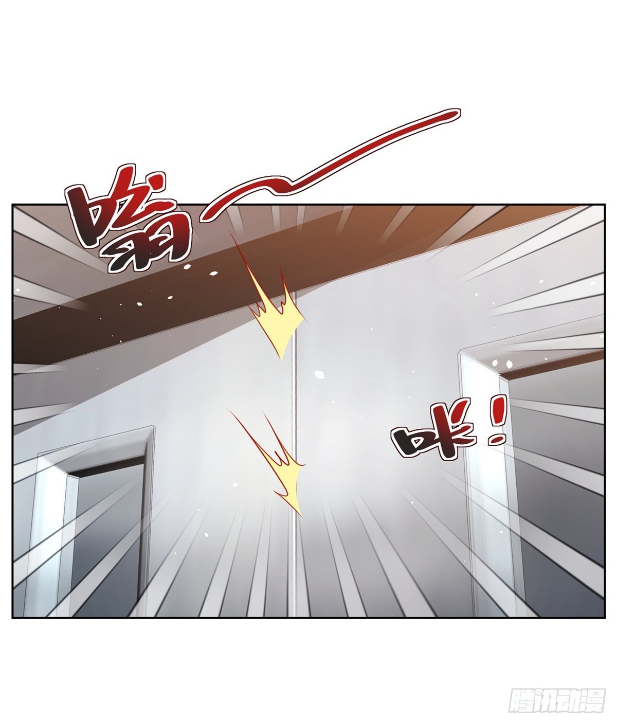 第40话 鬼门十三针18