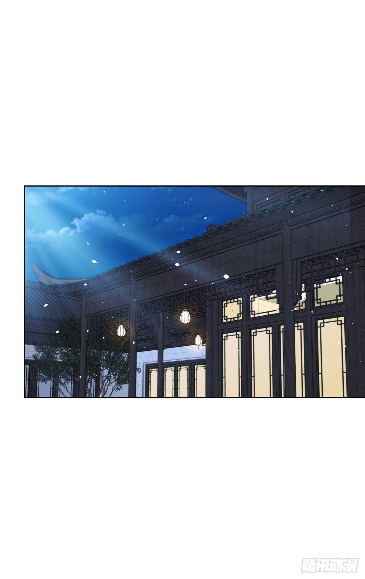 第115话 虚伪的男人21