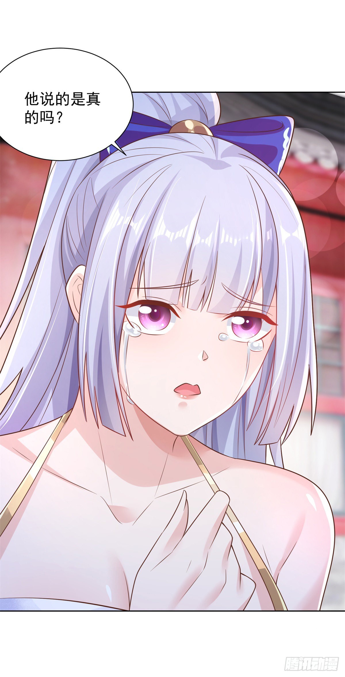 第8话 契约女友6