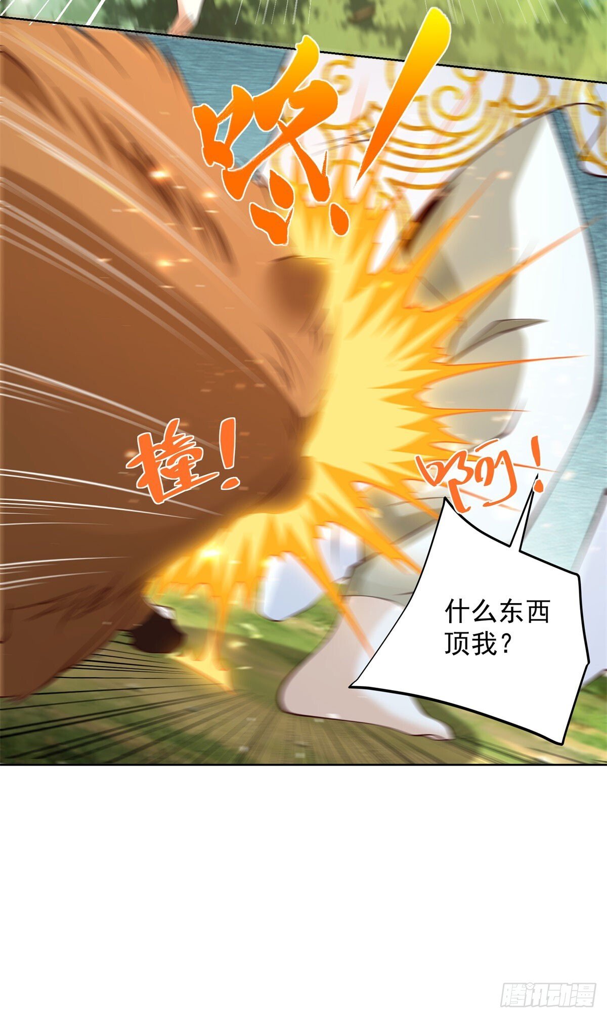 第157话 阴沟里翻船10
