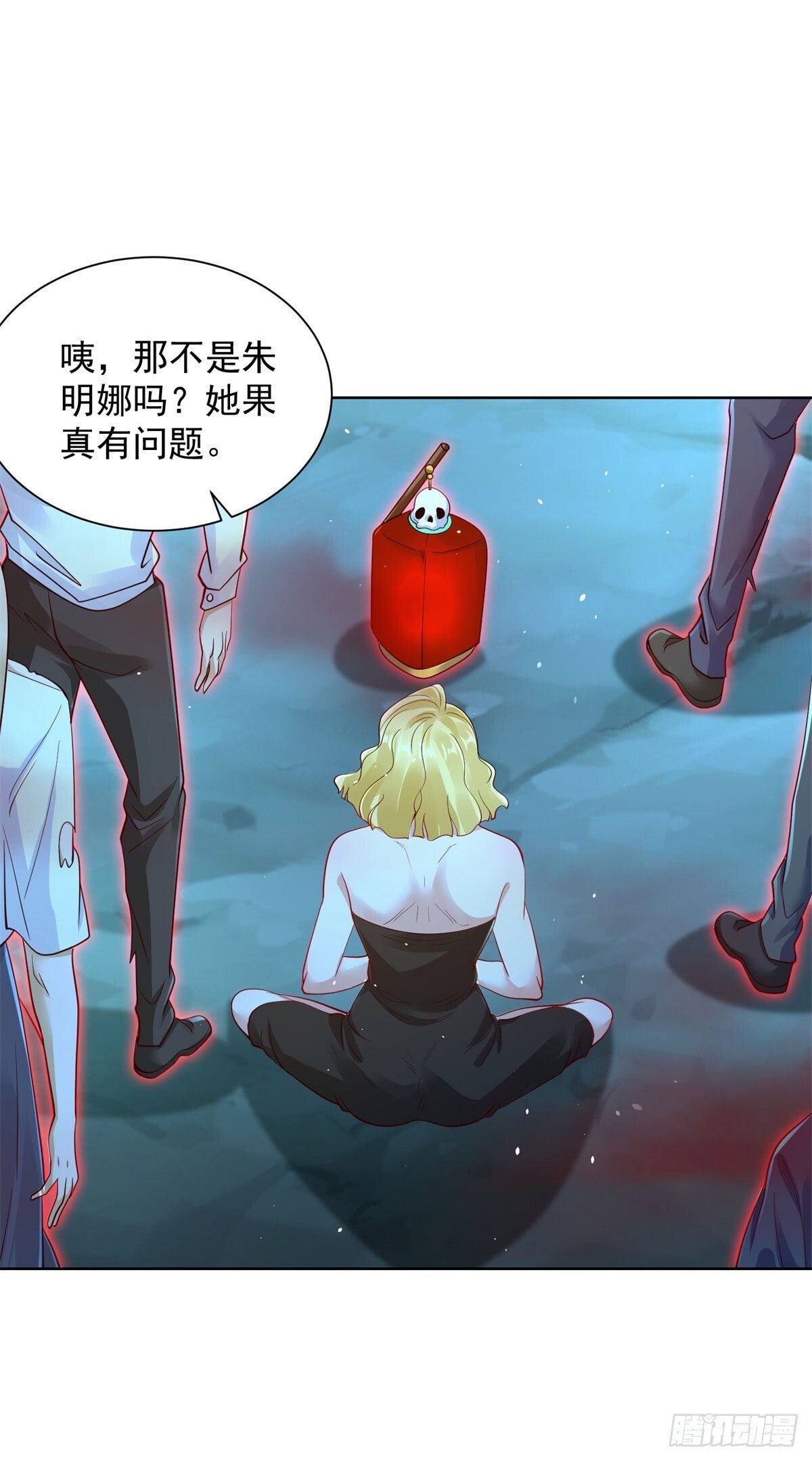 第164话 血煞16