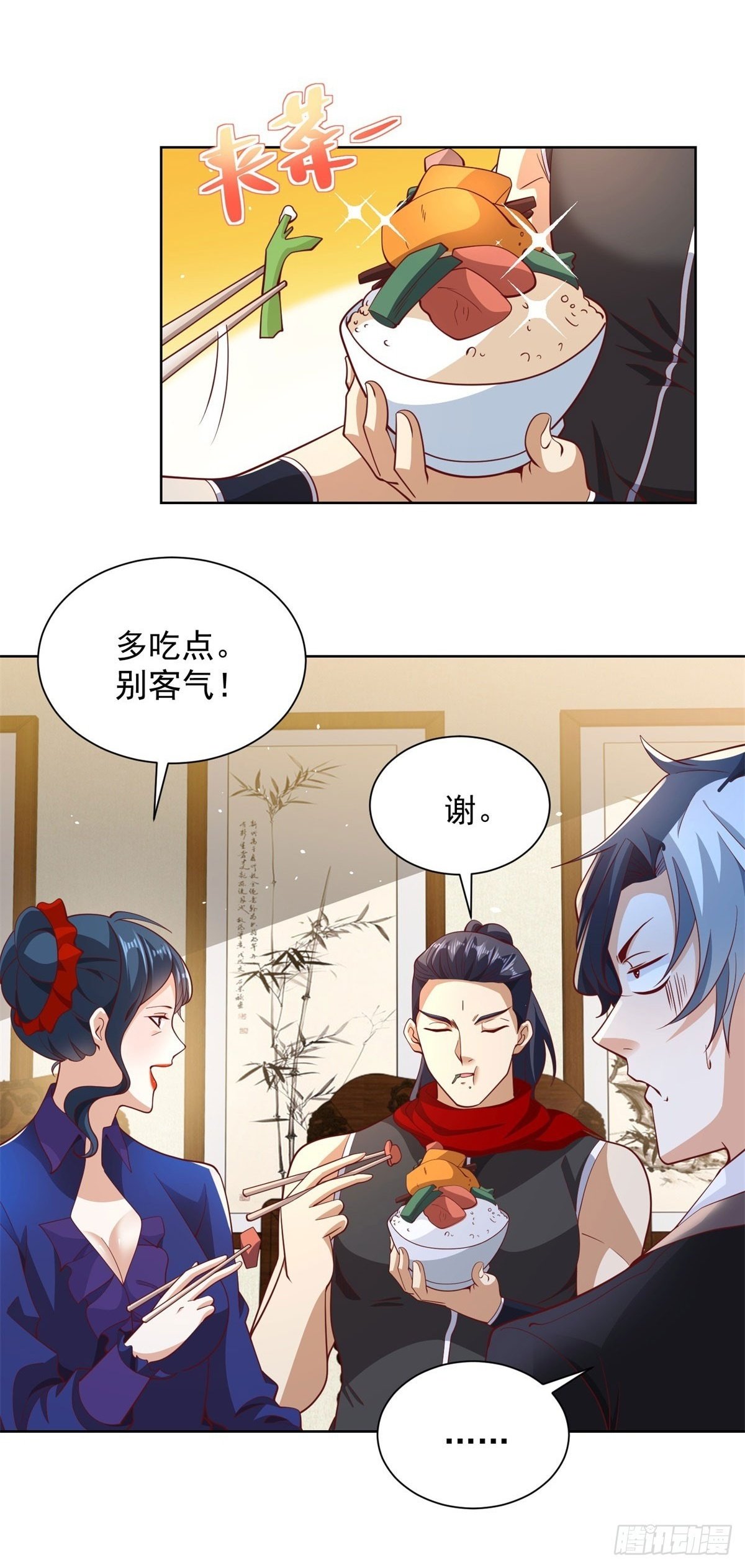 第132话 危机降临1