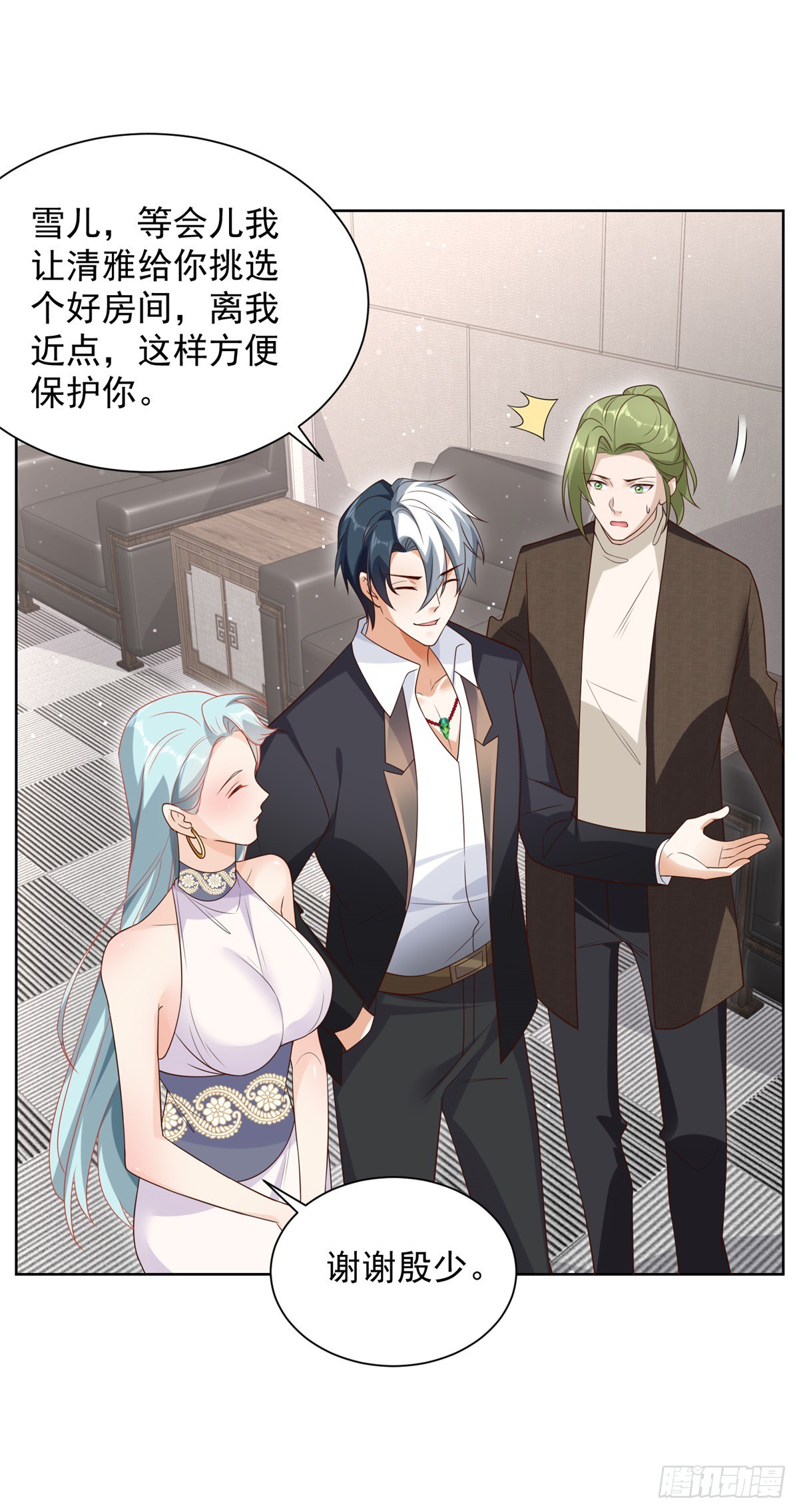第51话 可他是个熊孩子啊13