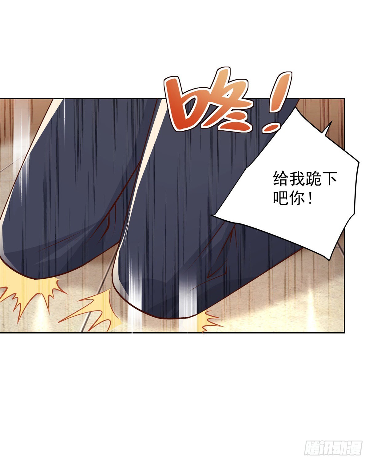 第9话 寿宴风波28