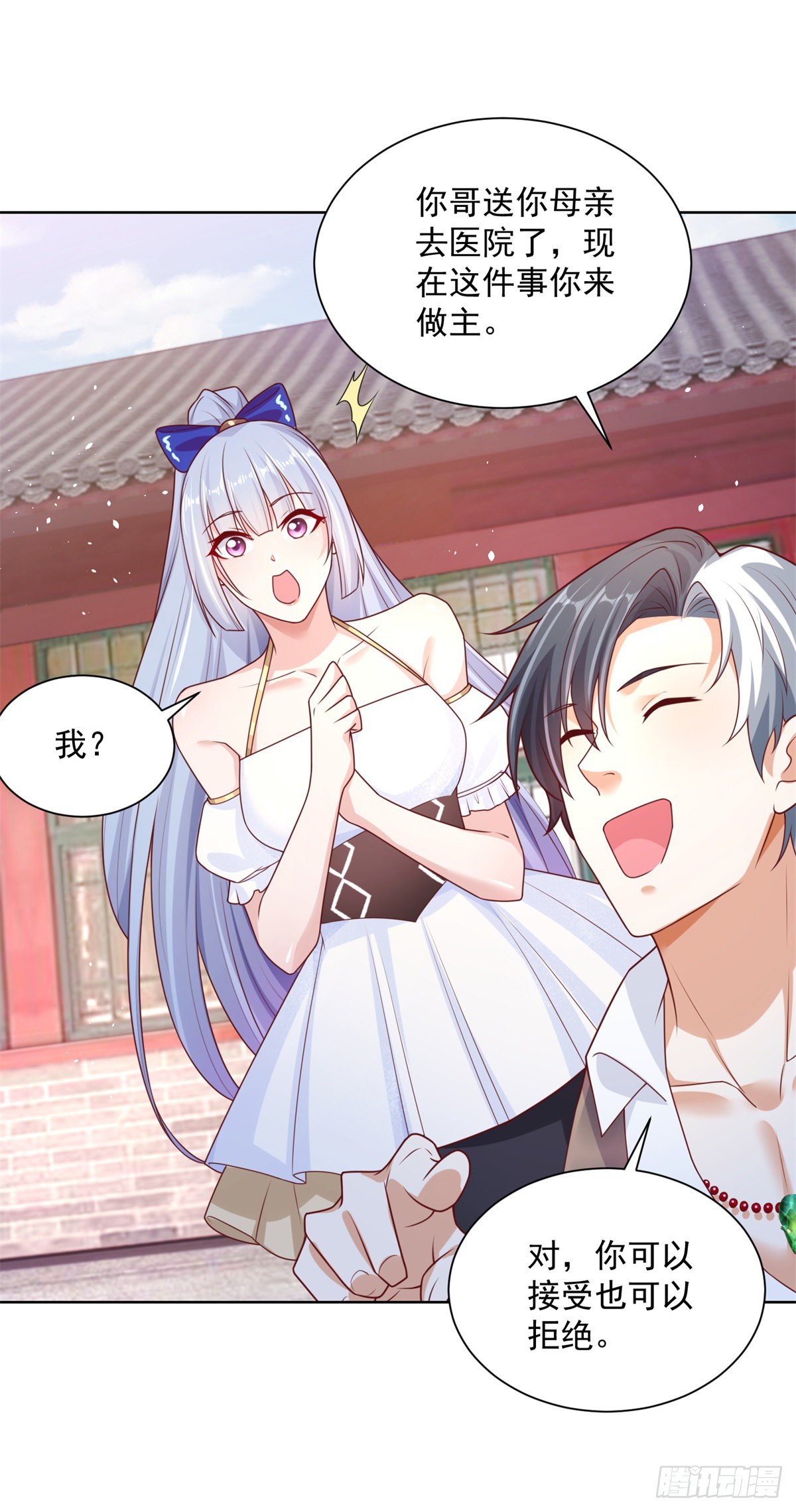 第7话 巅峰对决25