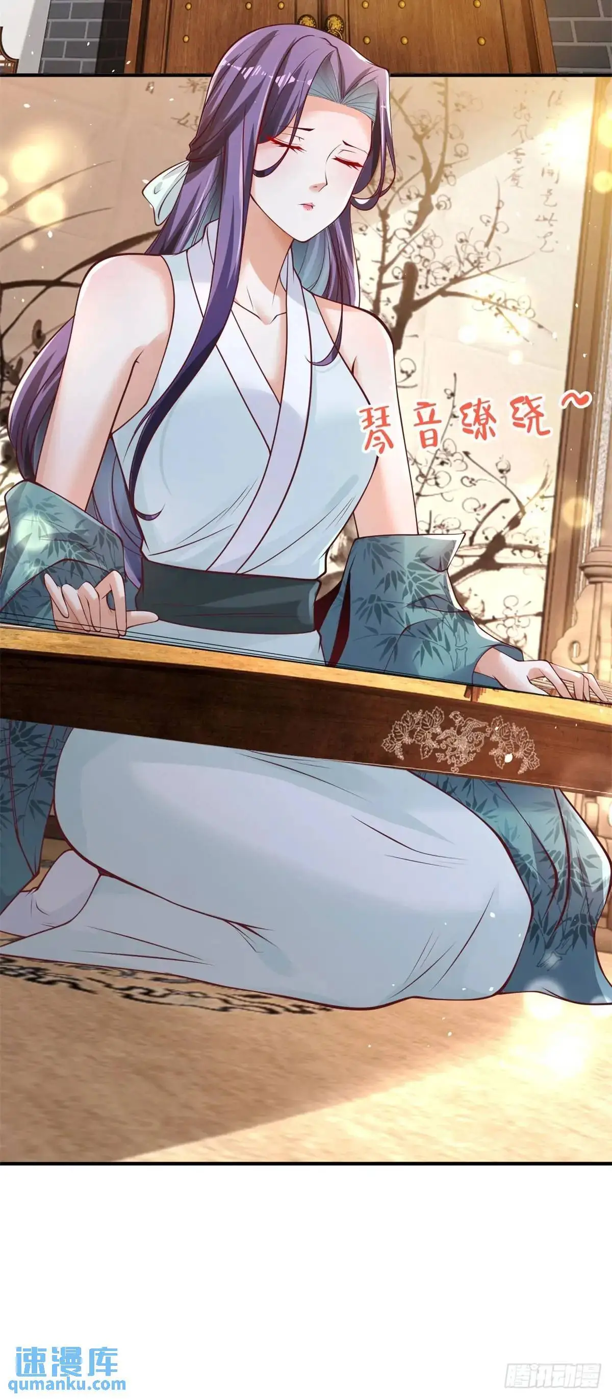 第193话 双修25