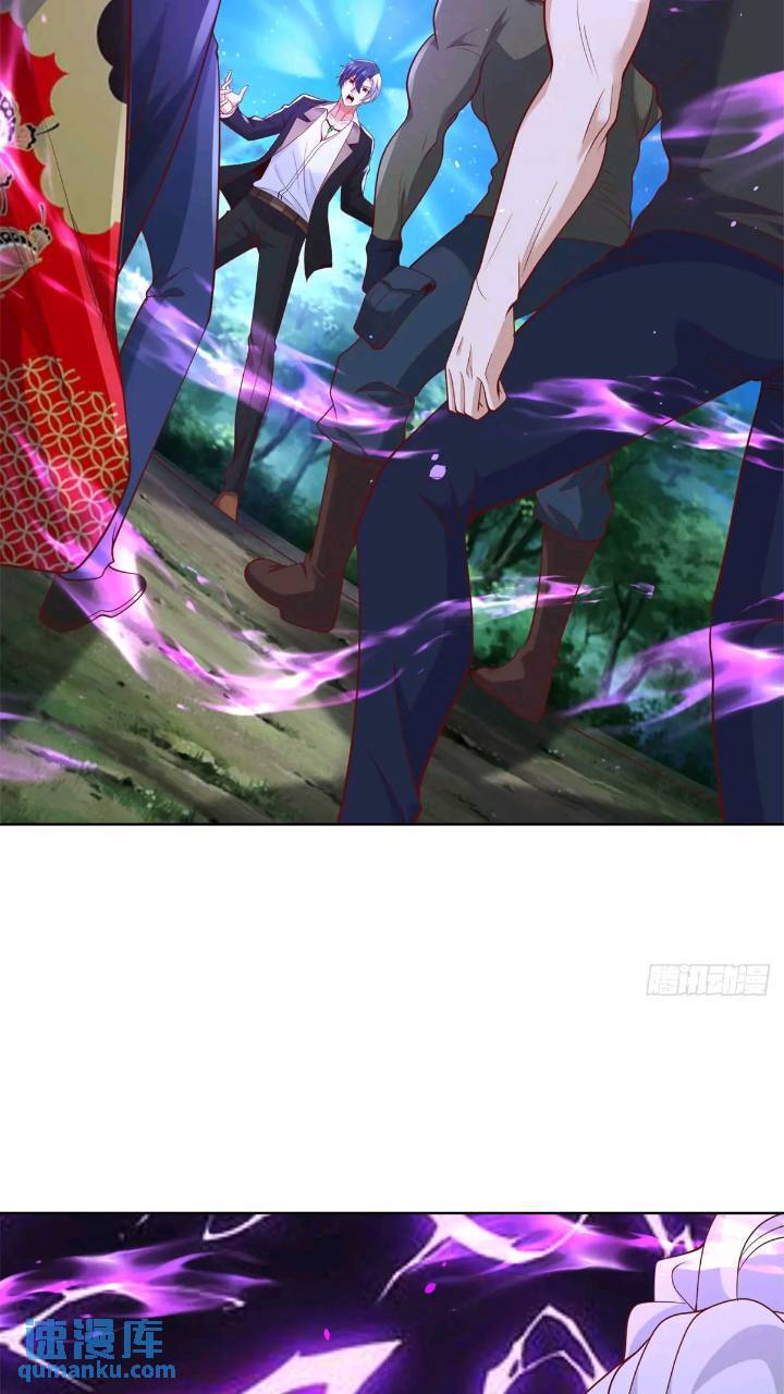 第176话 神官摄魂20