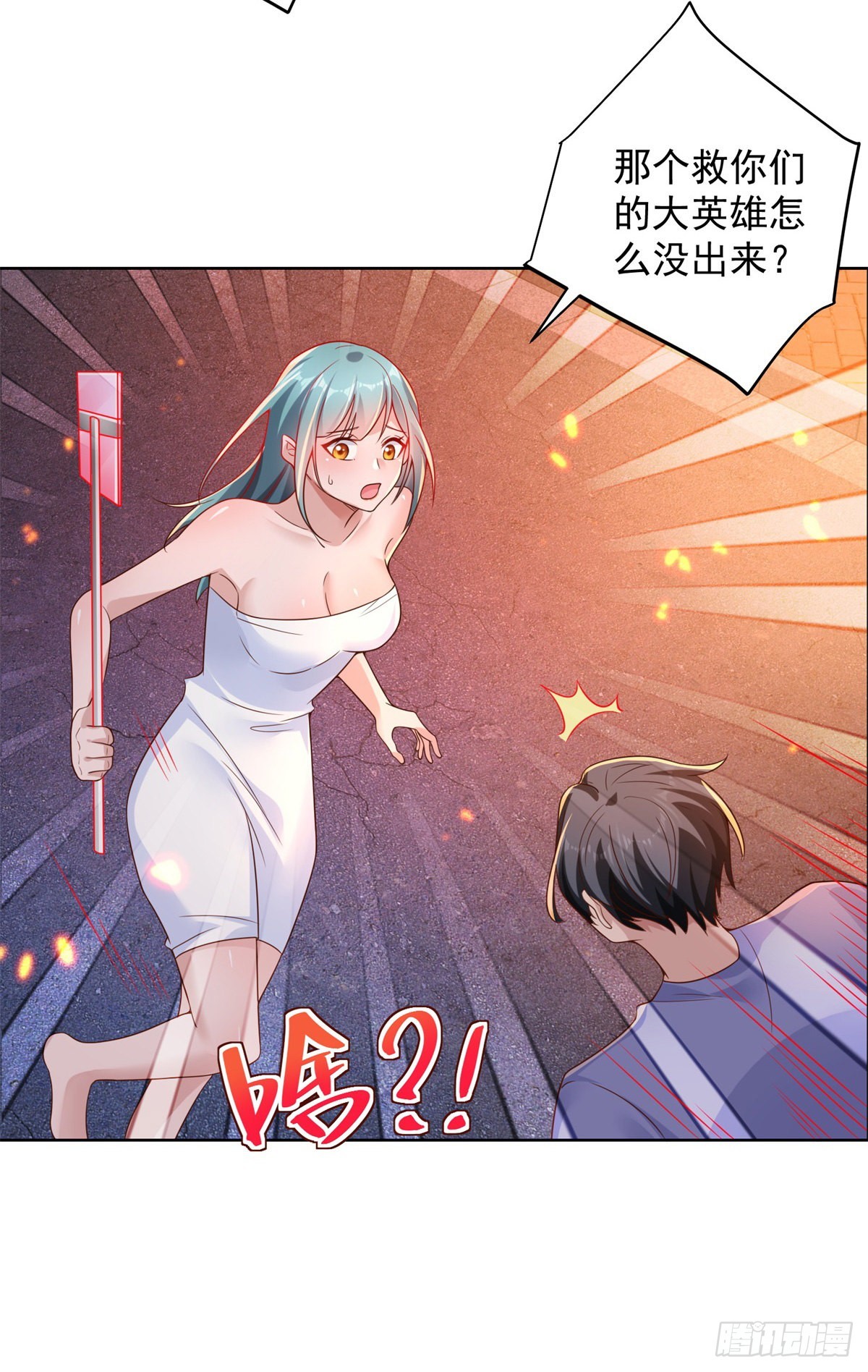 第24话 不一样的英雄19