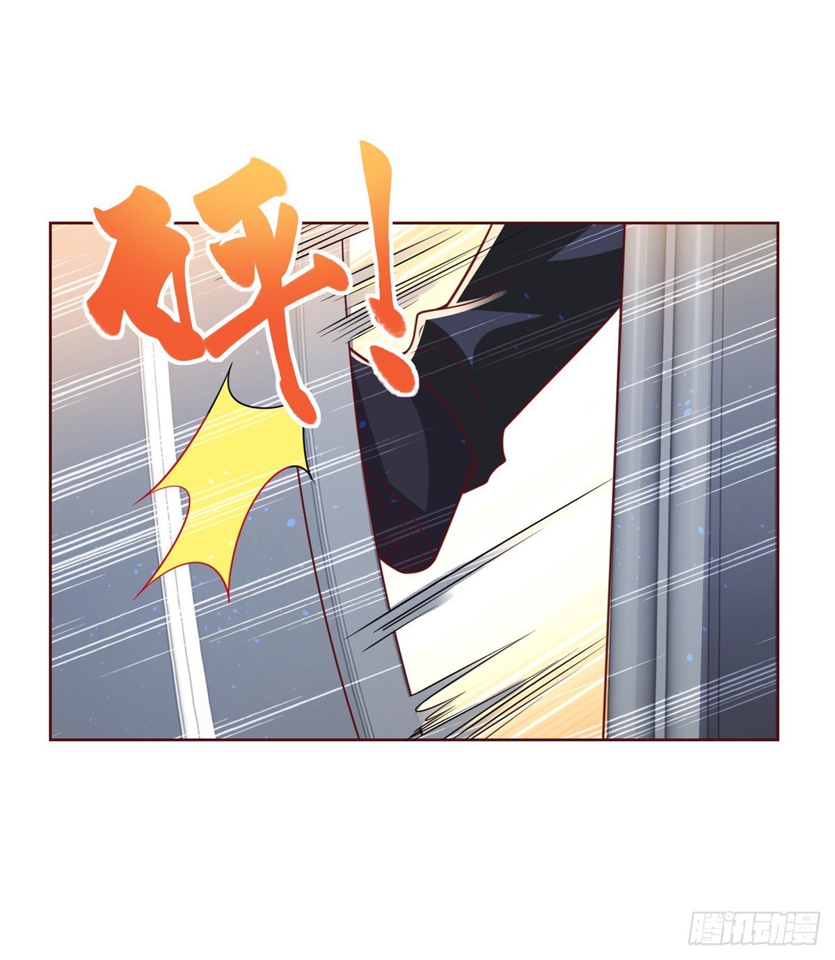 第55话 将计就计1