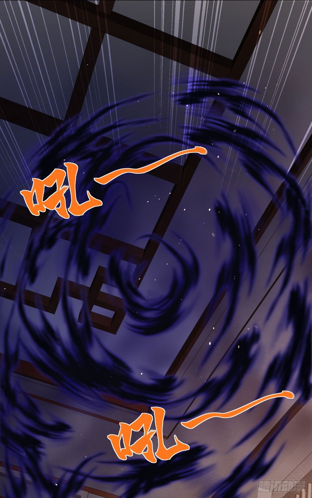 第160话 亵渎14