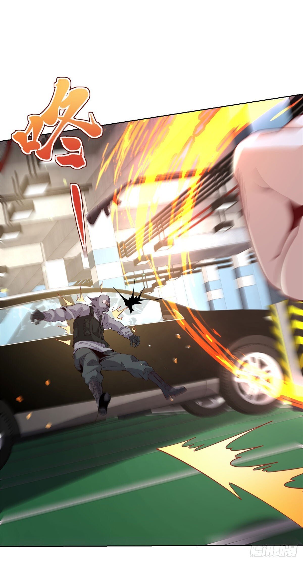 第148话 格杀勿论3