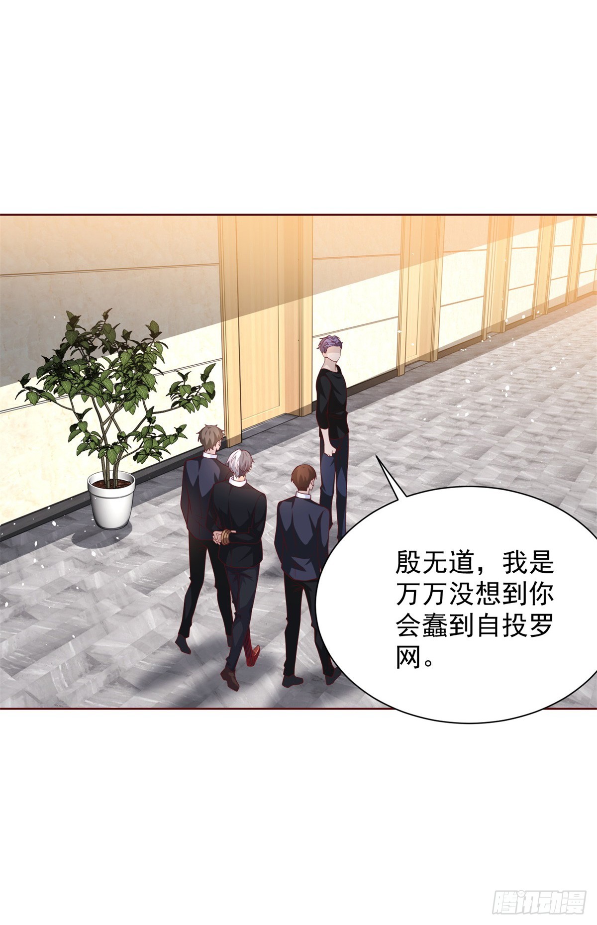 第55话 将计就计6