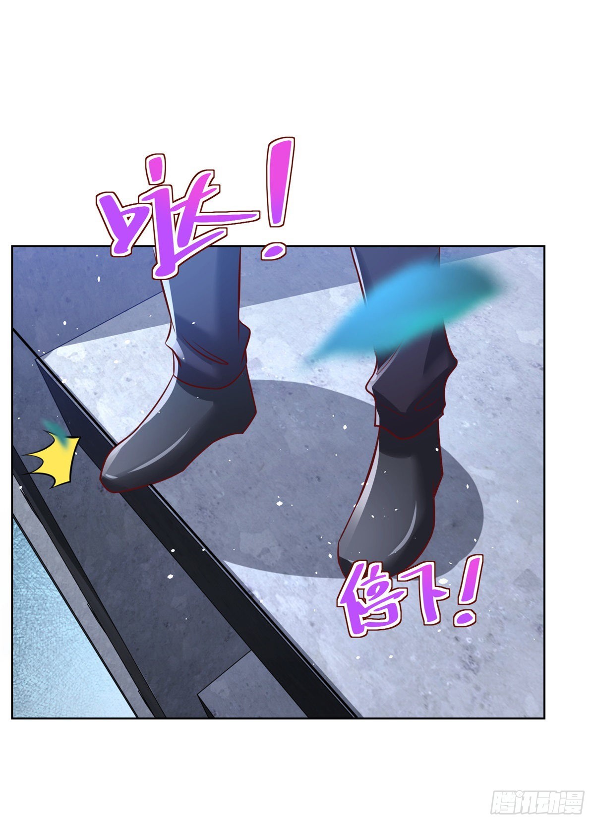 第37话 额外奖励15