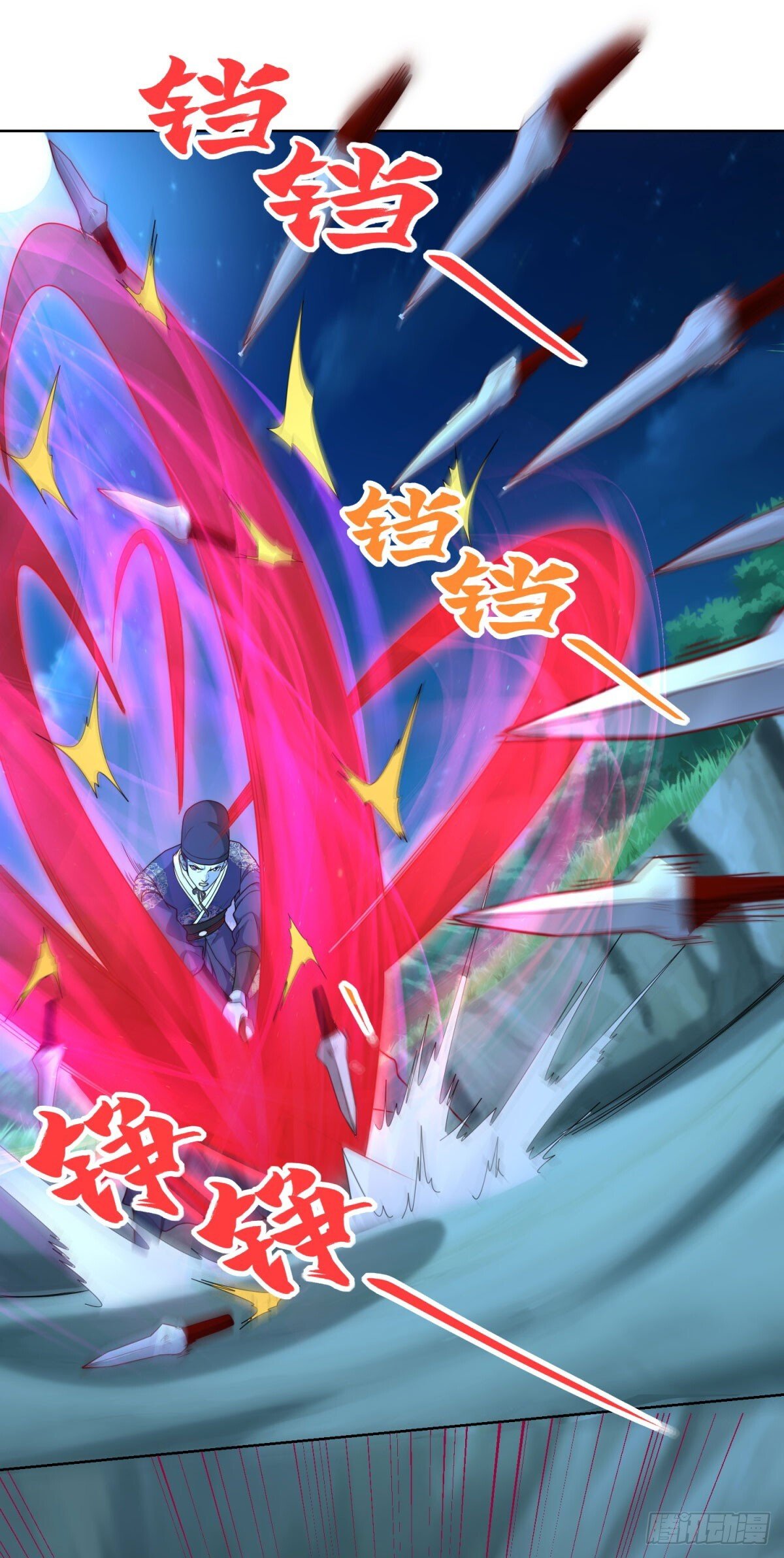第165话 鬼夫主角23