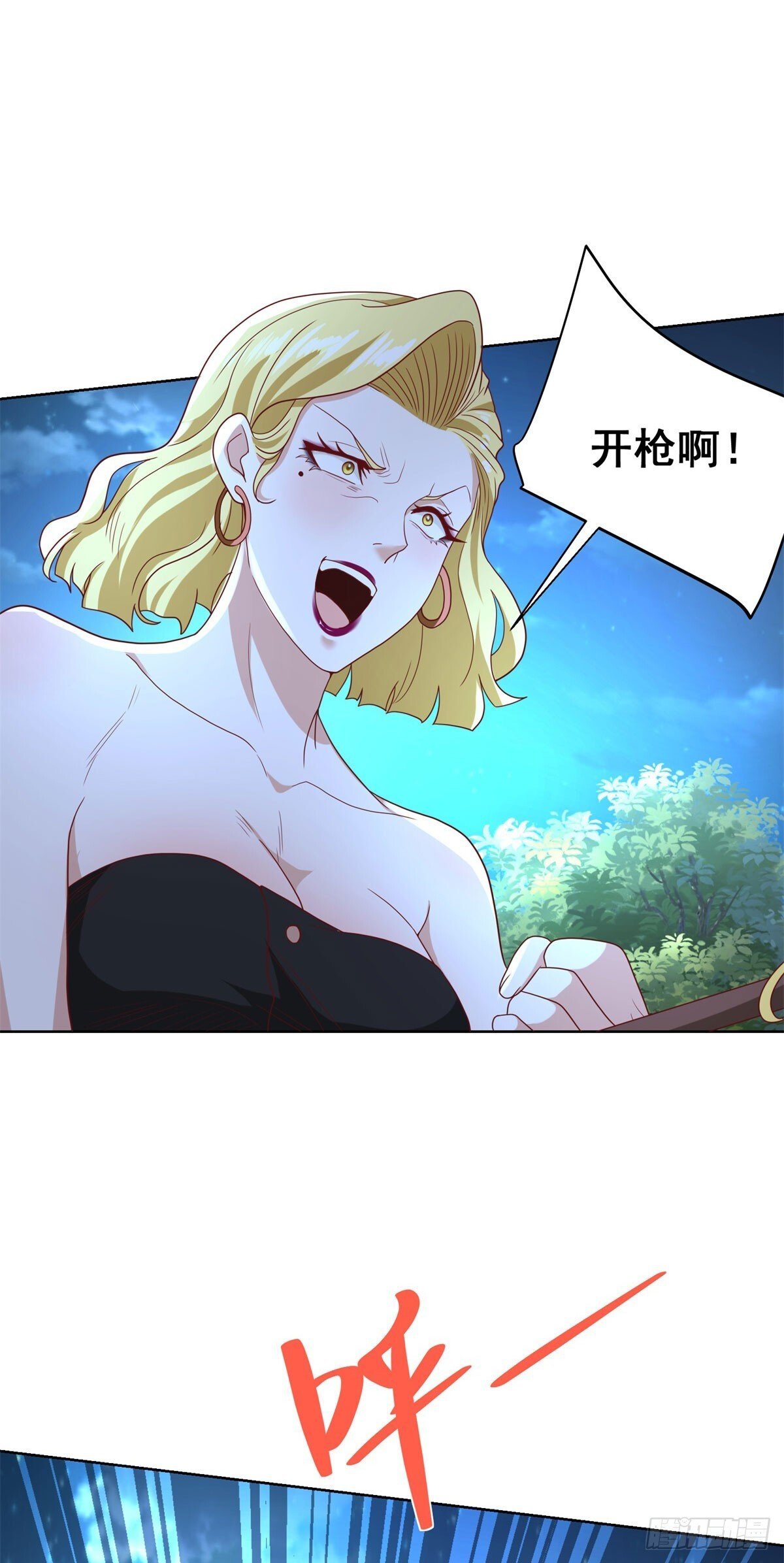 第167话 妹大不中留10