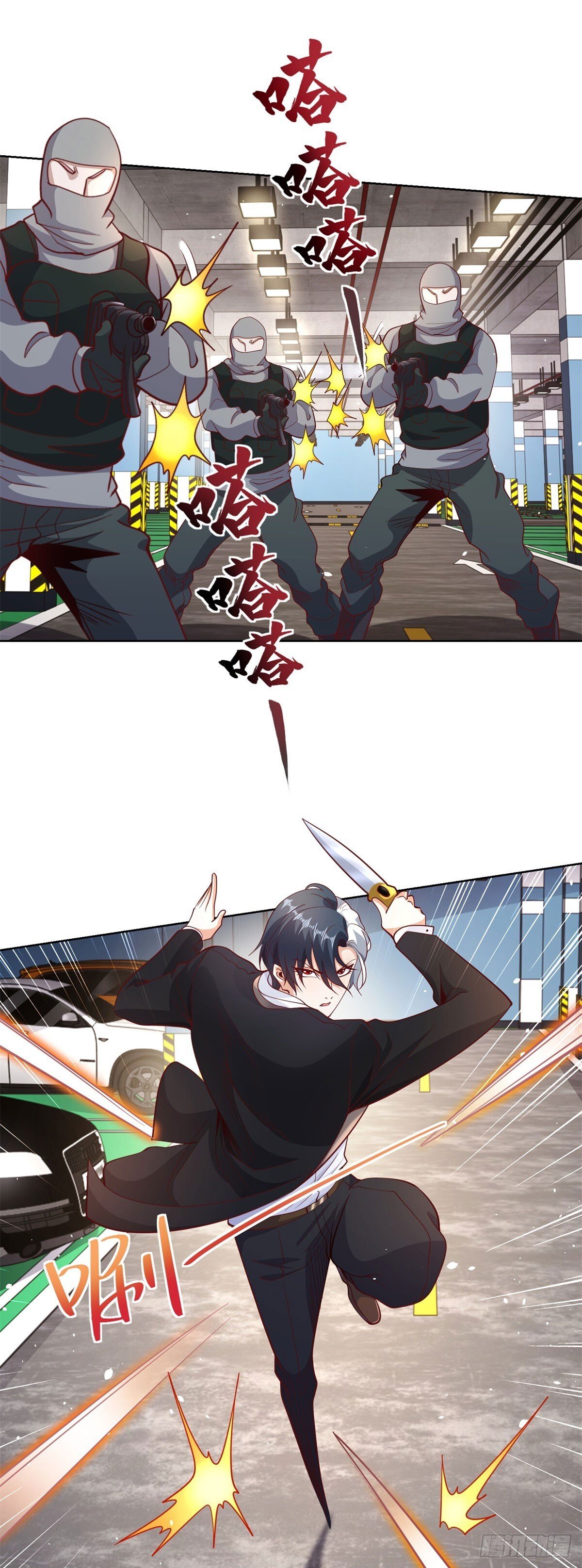 第147话 红玉21