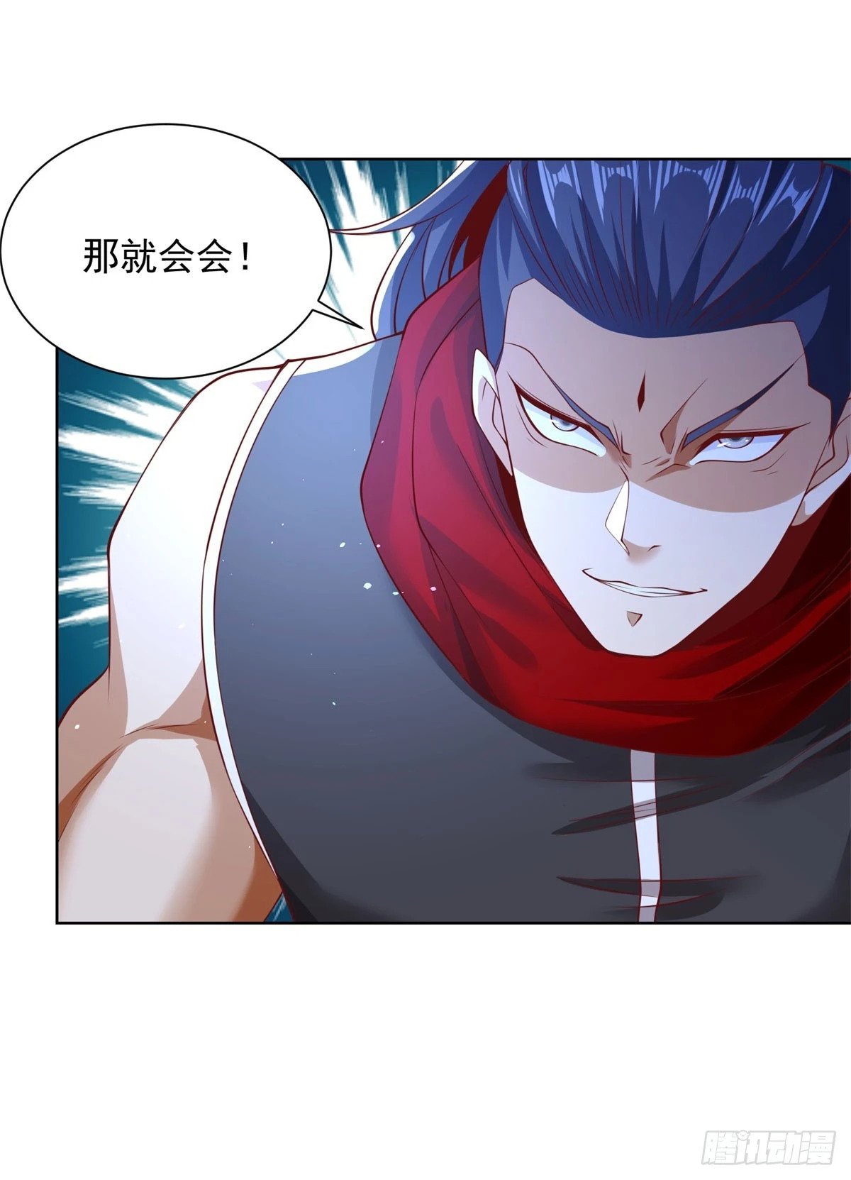 第120话 孤魂野鬼6