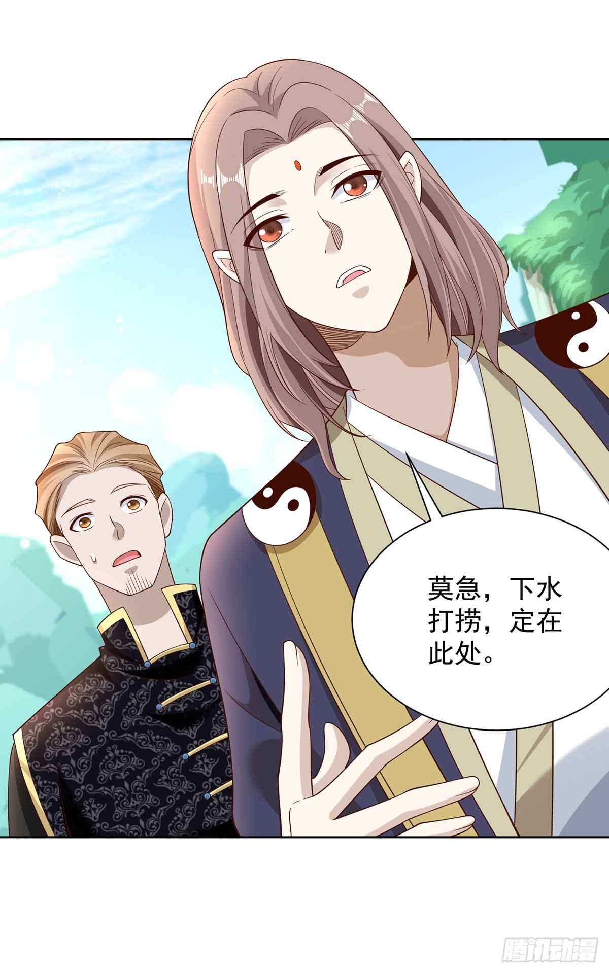 第65话 八部天龙16