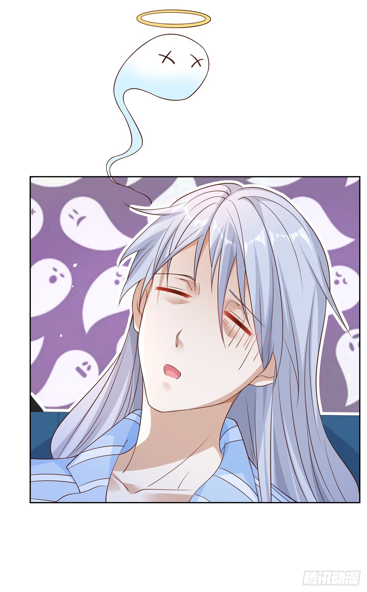 第40话 鬼门十三针24