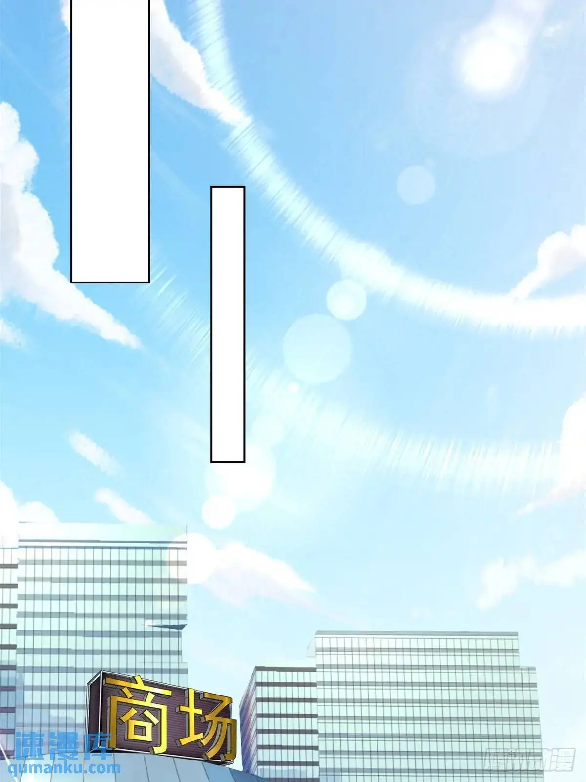 第196话 冤有头债有主9