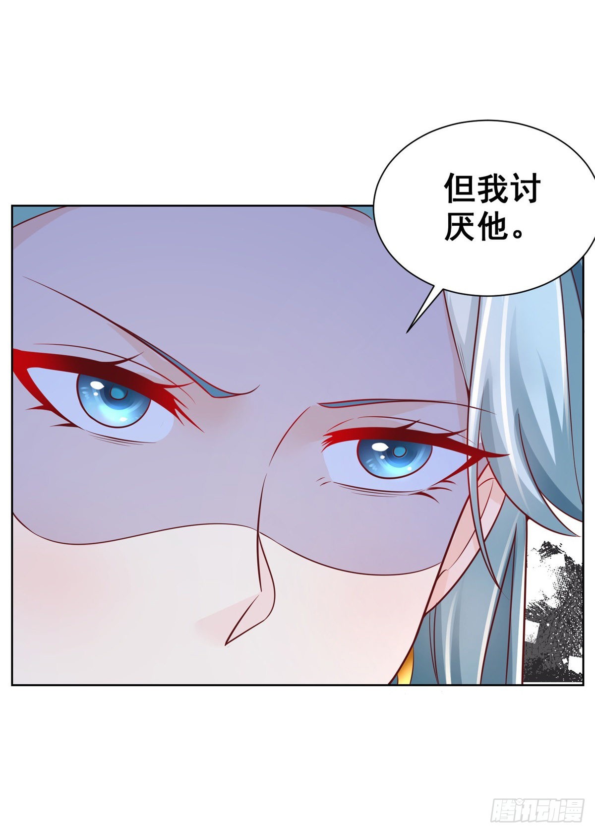 第36话 我的头都要裂开了8