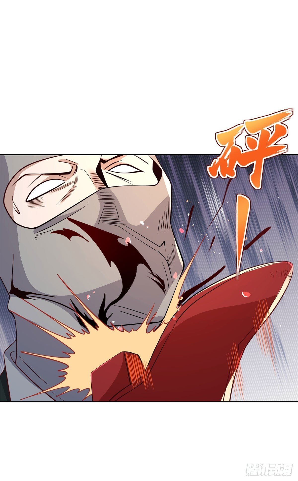 第148话 格杀勿论6