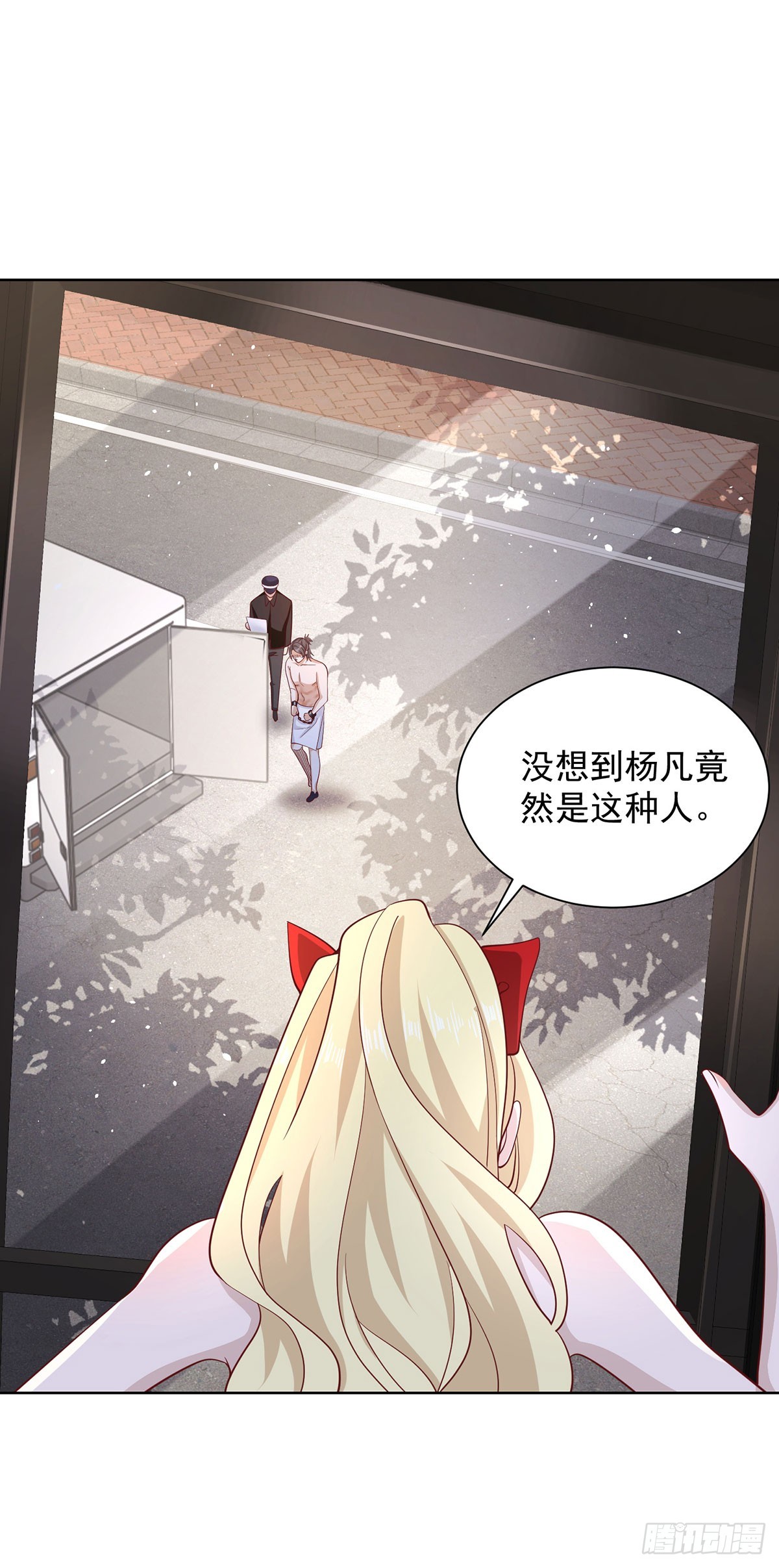 第62话 接着奏乐接着舞34