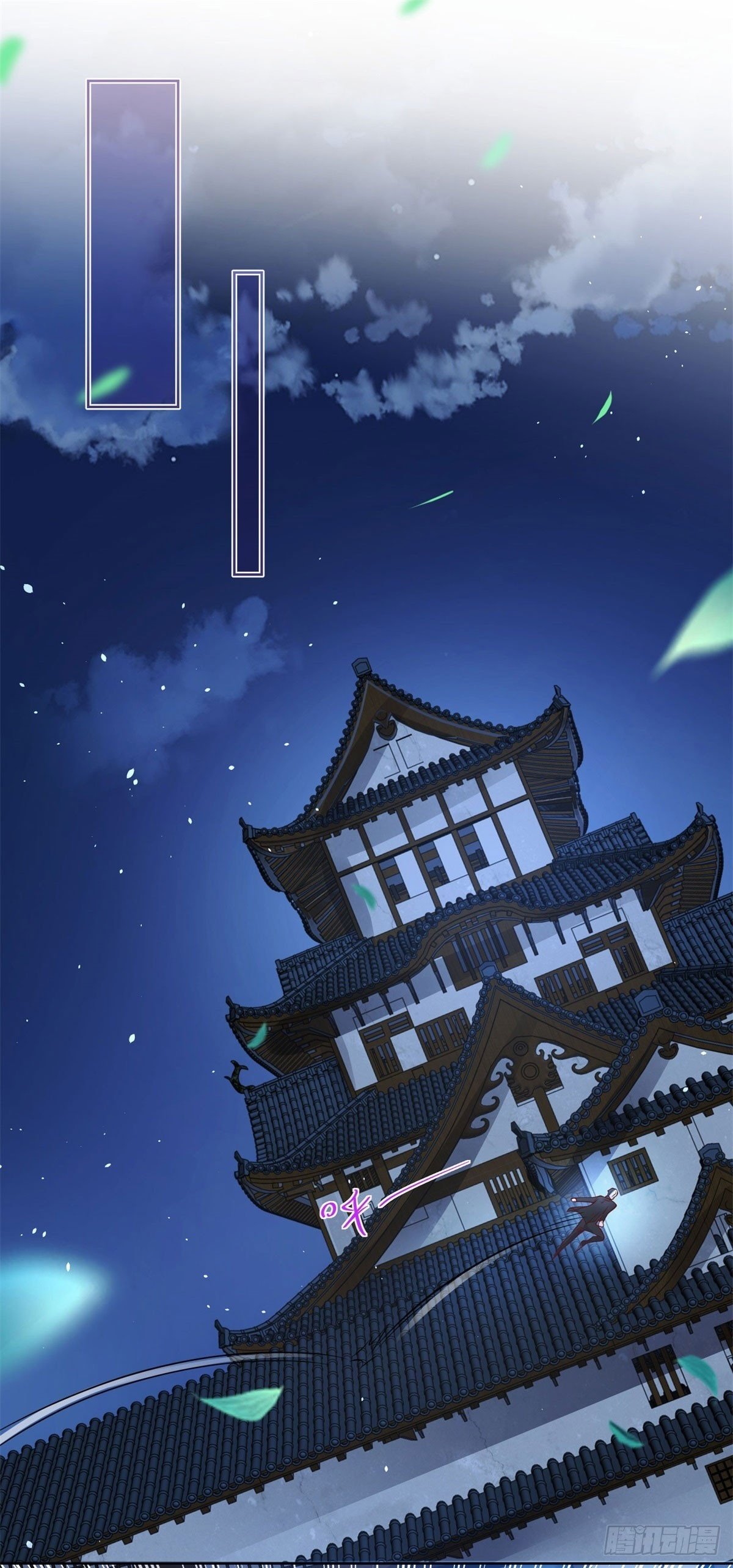 第170话 暴露1